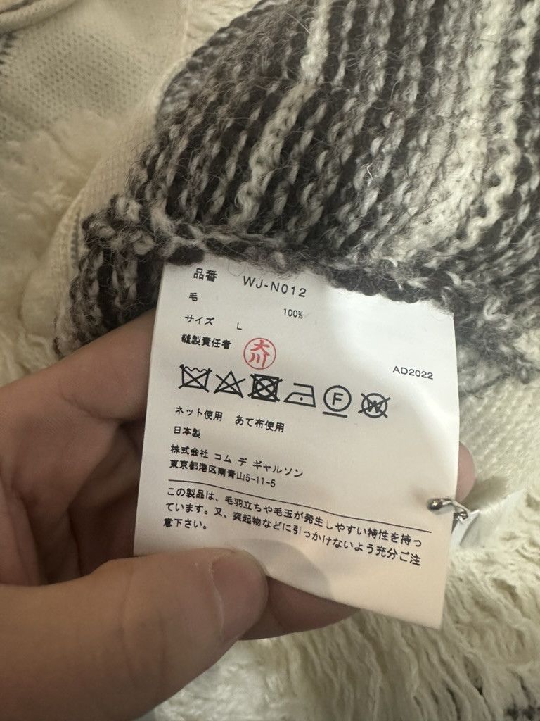 Comme des Garcons × Junya Watanabe junya watanabe Size US L / EU 52-54 / 3 - 5 Thumbnail