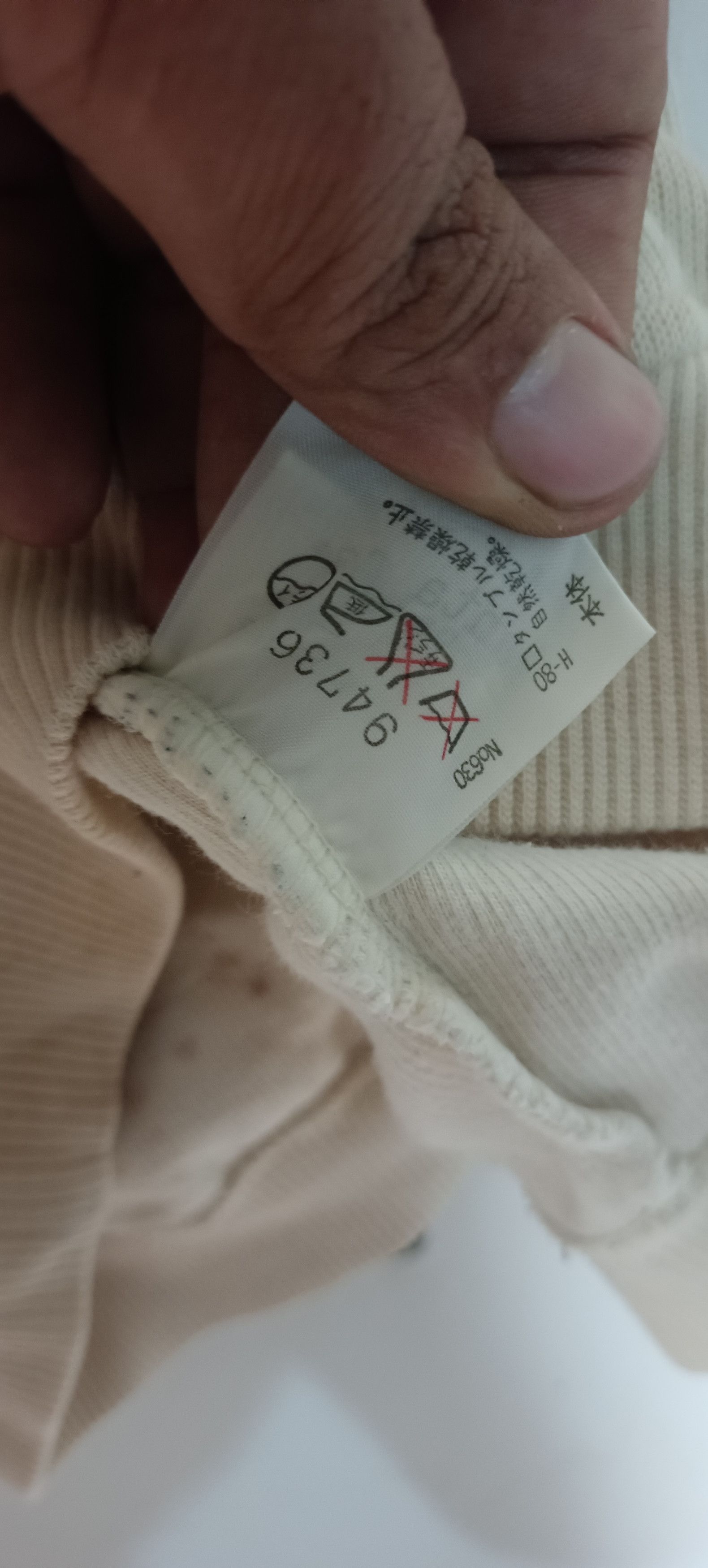Designer × Vintage RARE🔥Santafe Crewneck Sweatshirt Size US L / EU 52-54 / 3 - 6 Thumbnail