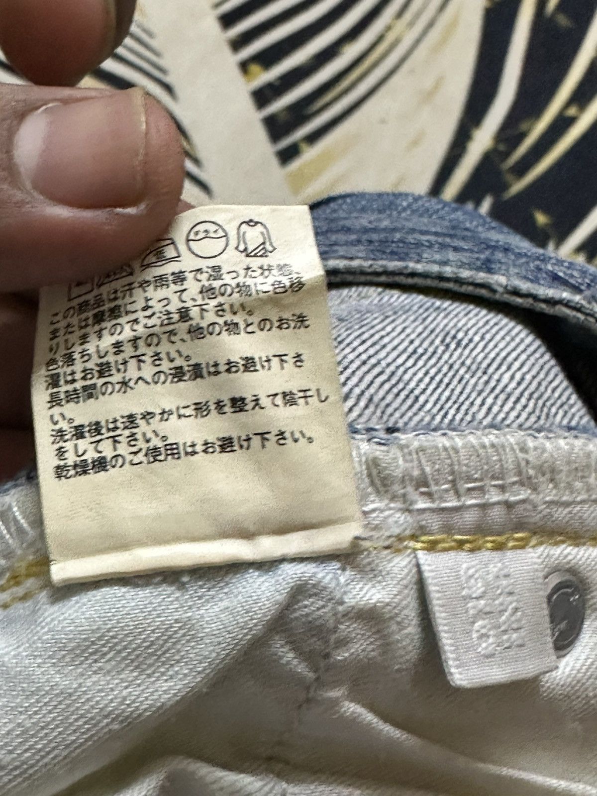 Uniqlo Vintage Uniqlo Flare Bootcut Faded Denim Size US 31 - 7 Thumbnail