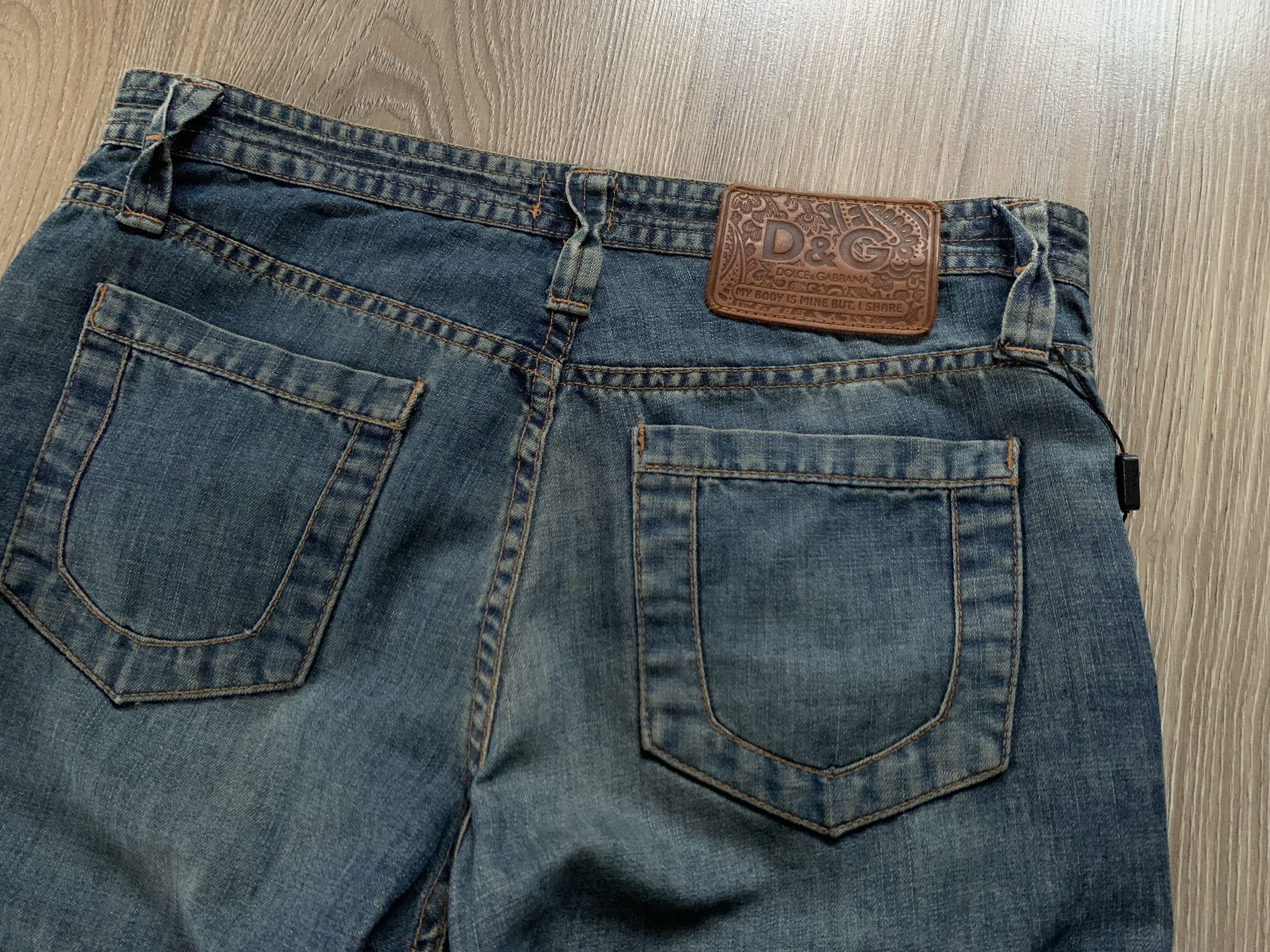Dolce & Gabbana Vintage Dolce & Gabbana New Women's Jeans Size 31" - 6 Thumbnail