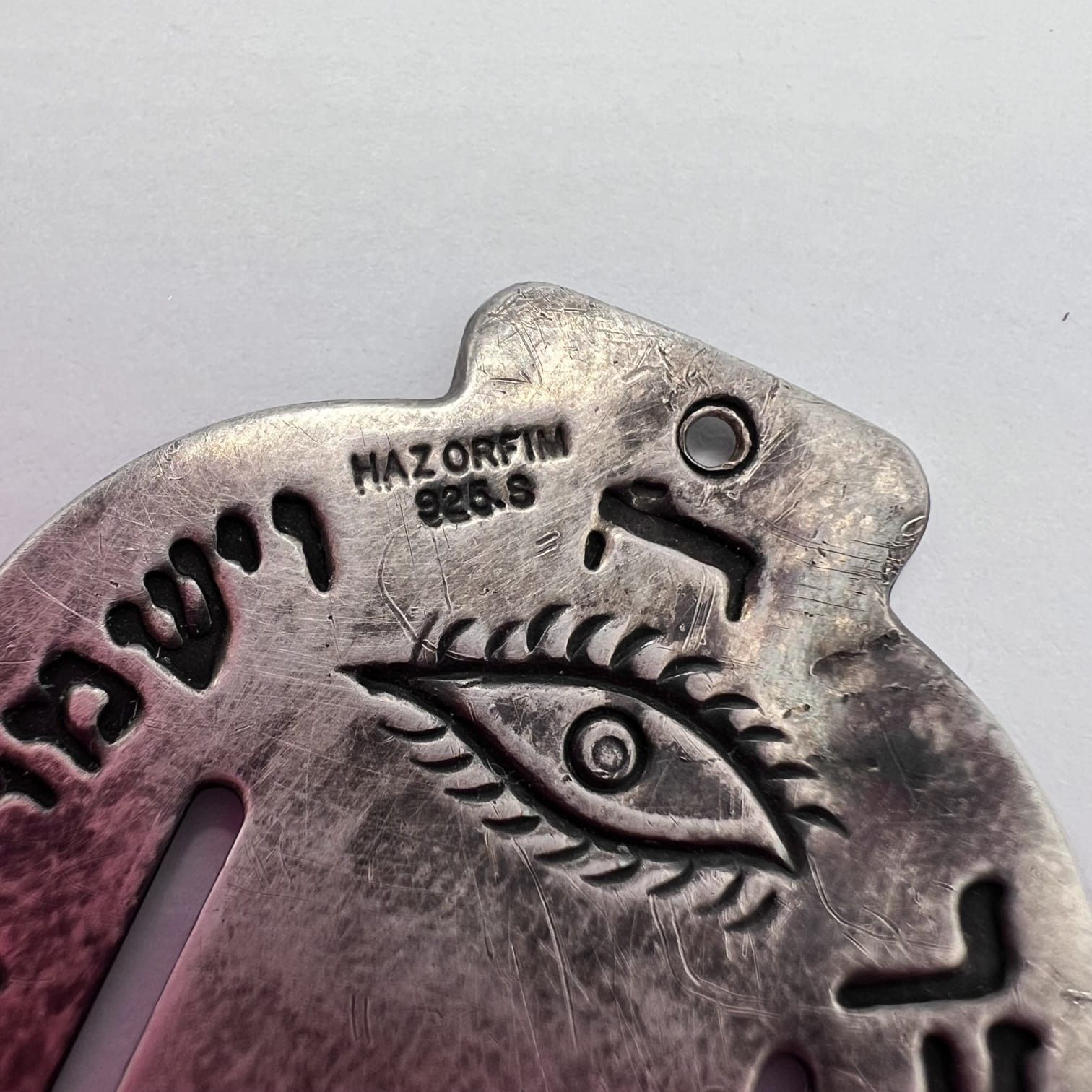 Vintage Vintage 925 Sterling Silver Judaica Hamsa Wall Plaque Size ONE SIZE - 3 Thumbnail