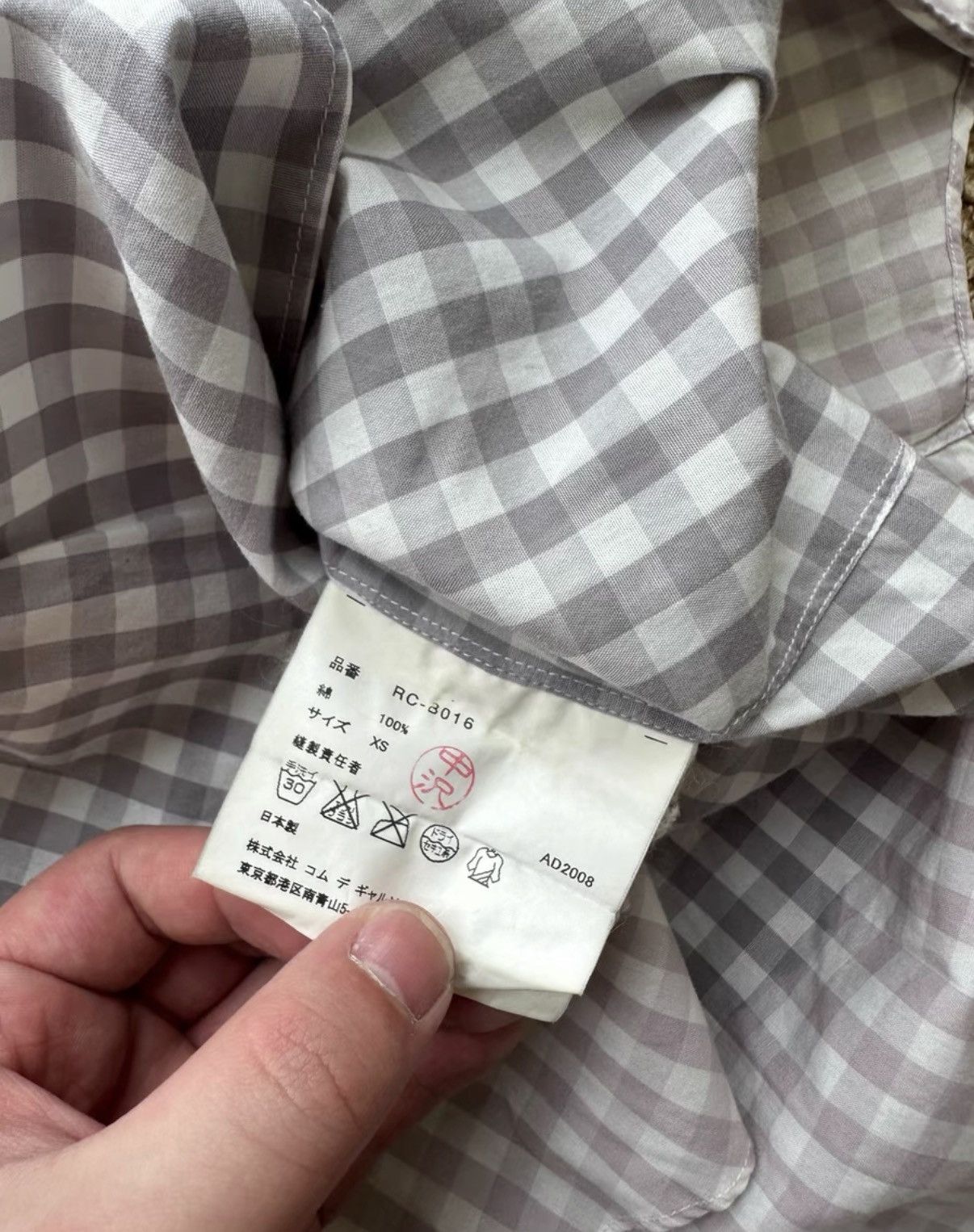 Comme des Garcons COMME des GARÇONS Grey Plaid Ruffle Short Sleeve Shirt K23 Size XS / US 0-2 / IT 36-38 - 6 Thumbnail