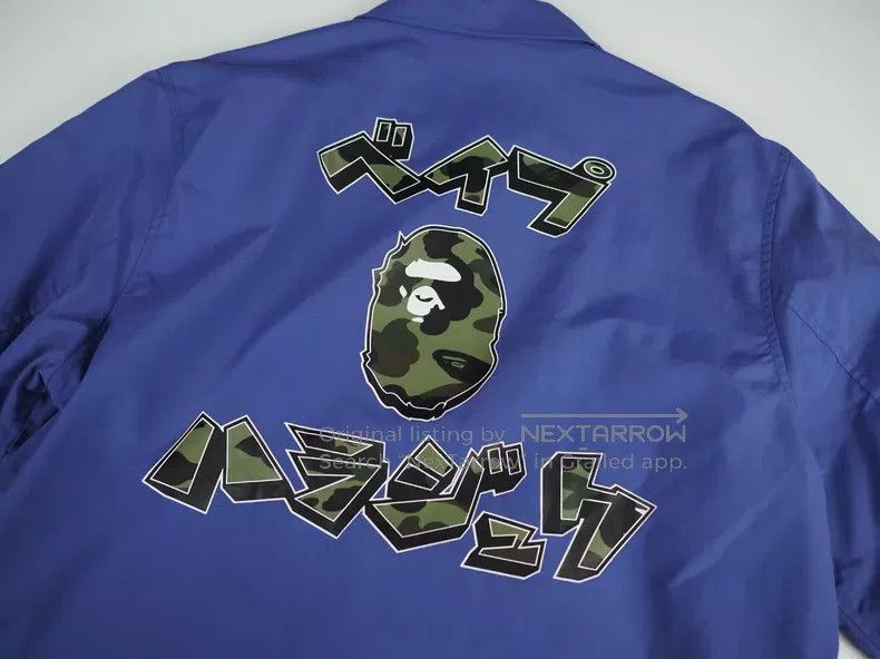Bape BAPE Purple Harajuku Limited Coach Jacket Size US XL / EU 56 / 4 - 3 Thumbnail