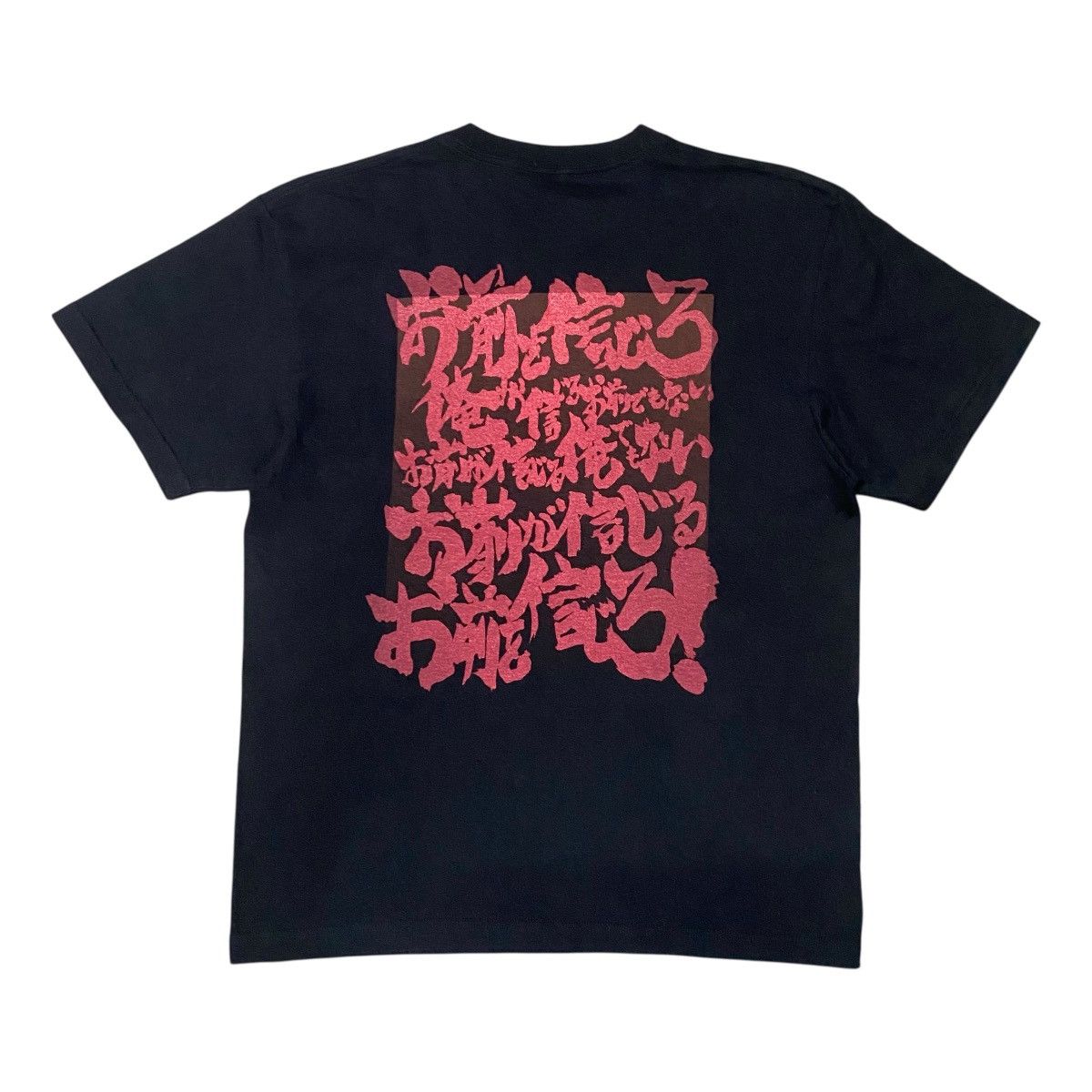 Anime Vintage Cospa Gurren Lagann Anime T Shirt Gainax Size US L / EU 52-54 / 3 - 2 Thumbnail