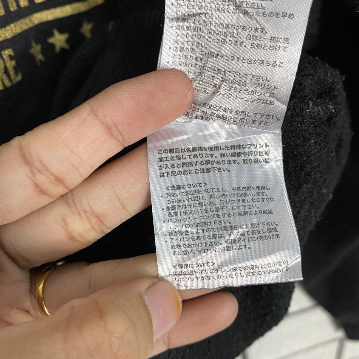Japanese Brand 📌Punk Biker Style Sweatshirt Over Whelming Motorcycle Size US L / EU 52-54 / 3 - 17 Thumbnail
