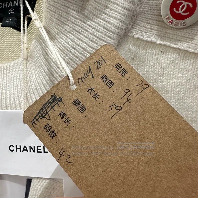 Chanel Chanel 23C Striped Sequin Logo Cashmere Sweater Size M / US 6-8 / IT 42-44 - 5 Thumbnail