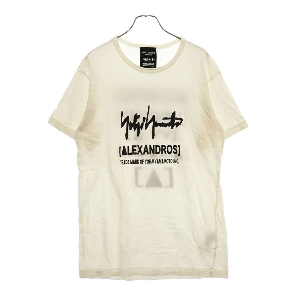 Yohji Yamamoto Yohji Yamamoto POUR HOMME 17AW Short sleeve T-shirt Size US M / EU 48-50 / 2 - 1 Thumbnail