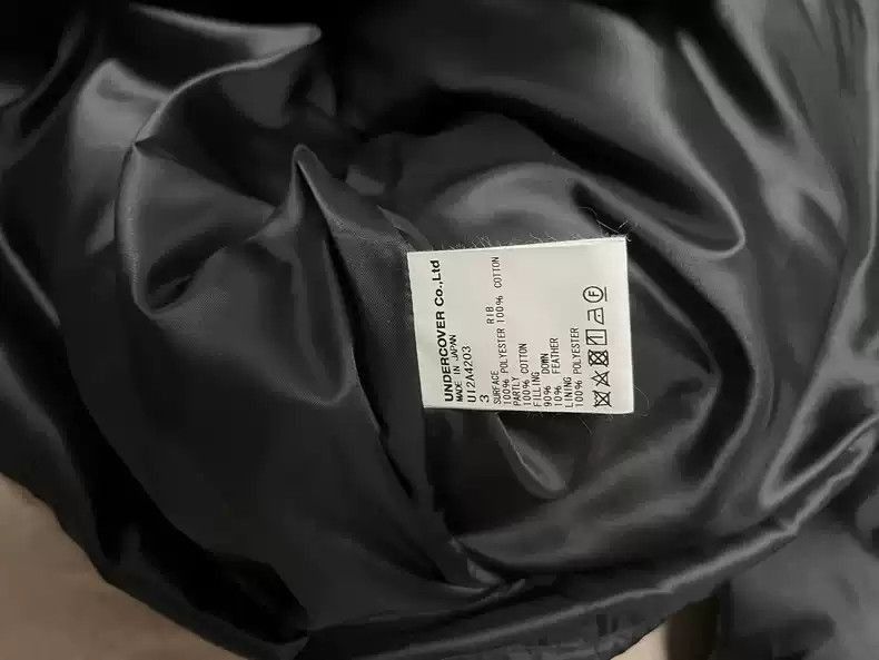 Undercover Undercover cut down jacket Size US L / EU 52-54 / 3 - 7 Thumbnail