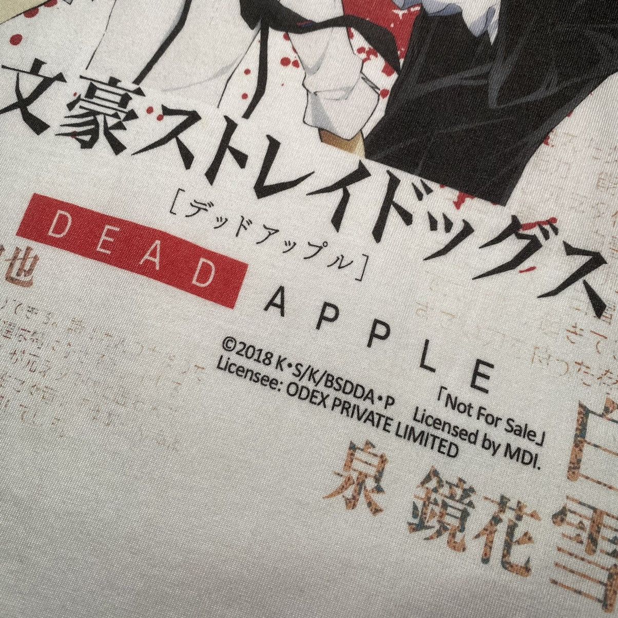 Anime RARE! BUNGO STRAY DOGS ANIME PROMO T SHIRT Size US S / EU 44-46 / 1 - 6 Thumbnail
