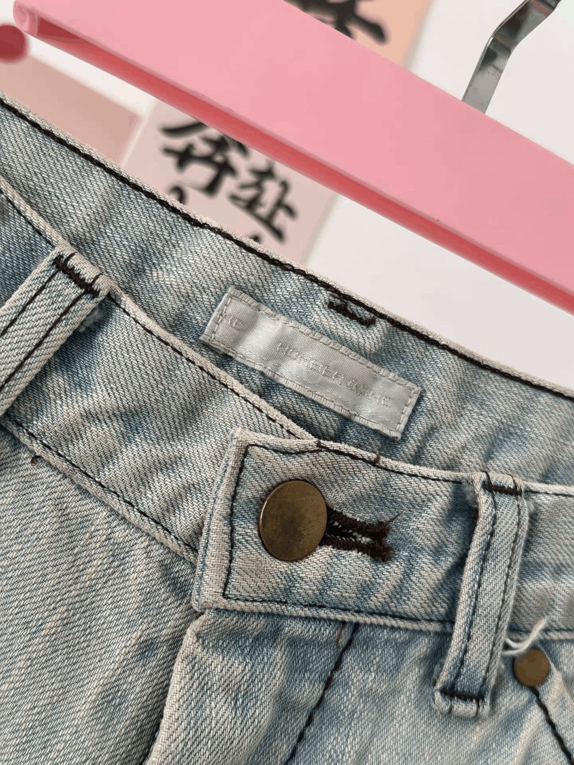 Number (N)ine Sz 3 Number Nine 02SS Mud Washed Denim-2508 Size US 30 / EU 46 - 4 Thumbnail