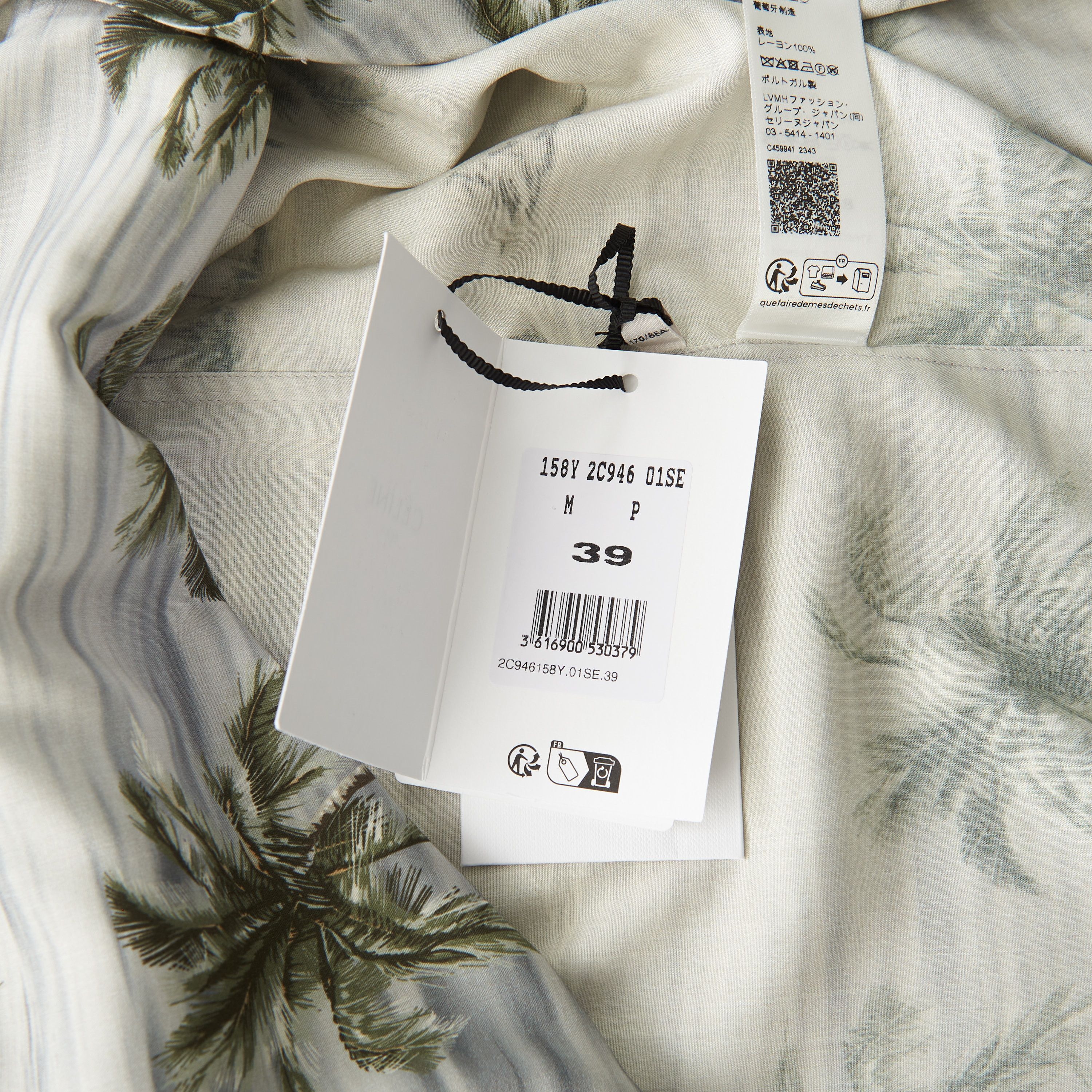 Celine Loose Hawaiian Shirt - Archipelago Print Viscose Size US M / EU 48-50 / 2 - 12 Thumbnail