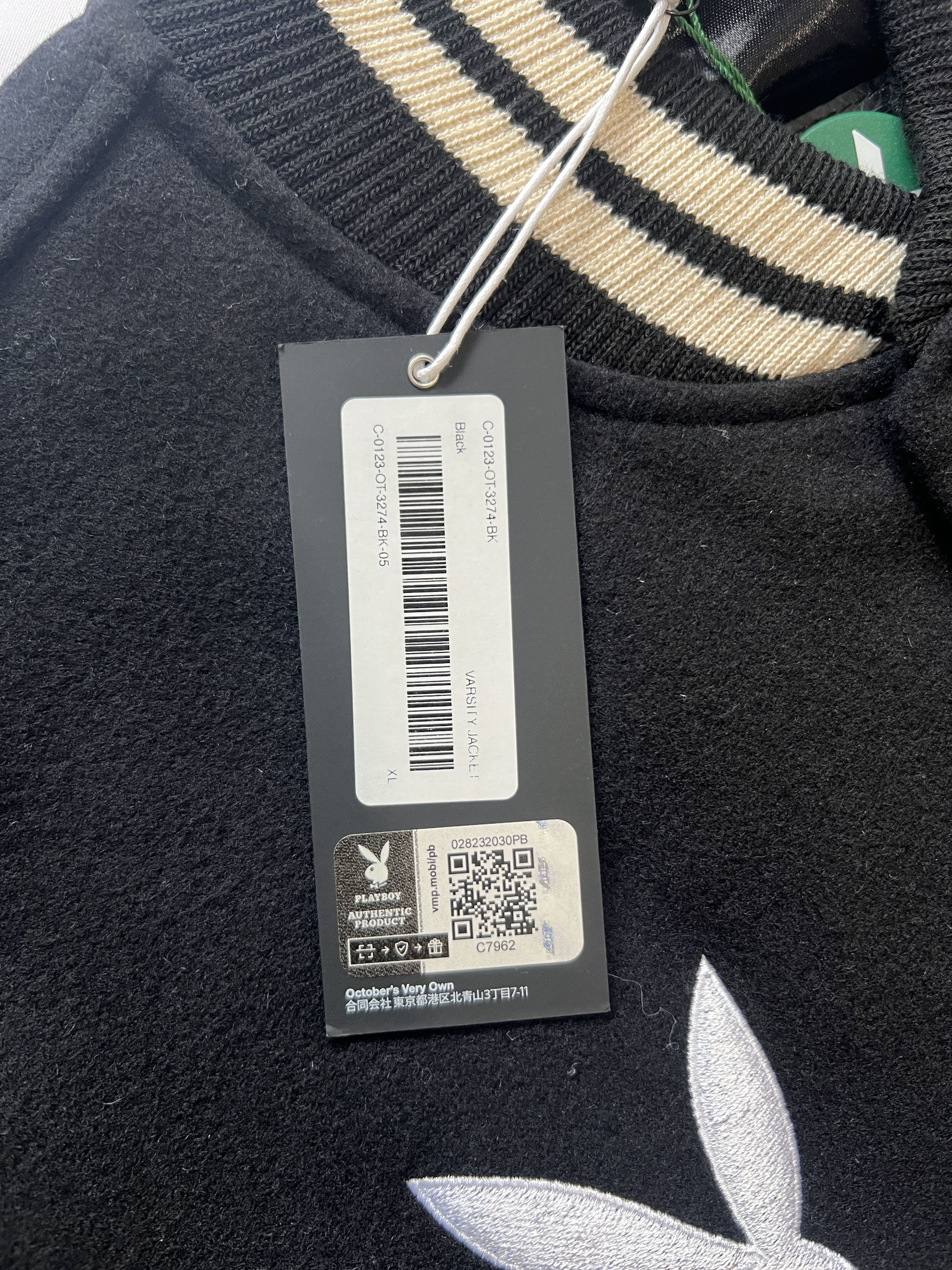 Drake OVO x Playboy Varsity Jacket Size US XL / EU 56 / 4 - 6 Thumbnail