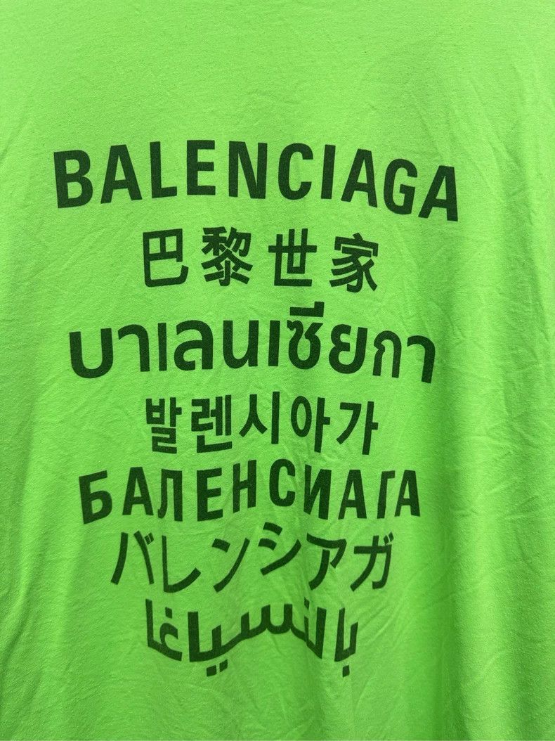 Balenciaga Balenciaga Green four-language long-sleeve Size US XS / EU 42 / 0 - 4 Thumbnail