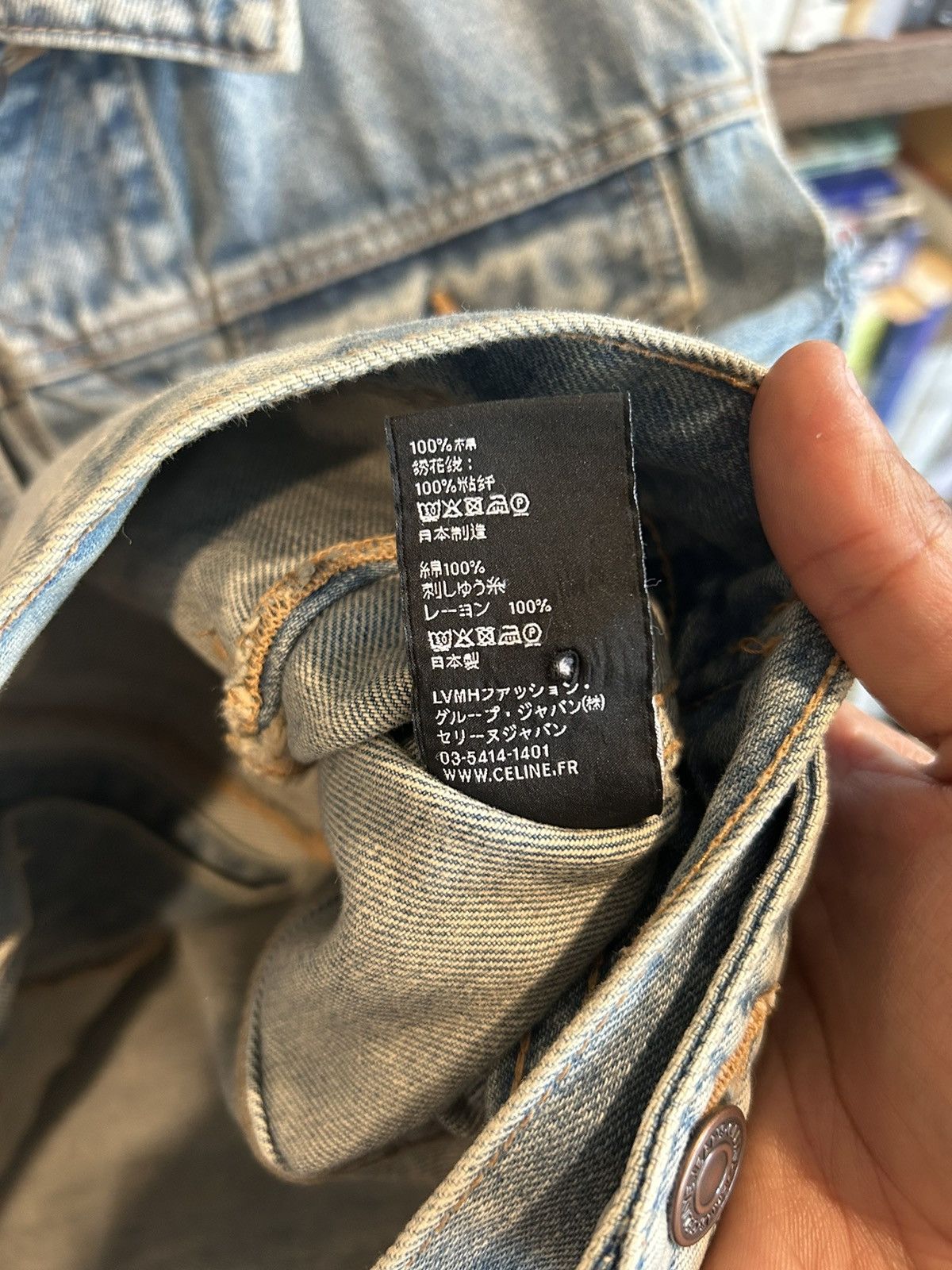 Celine Celine denim Size US S / EU 44-46 / 1 - 6 Thumbnail