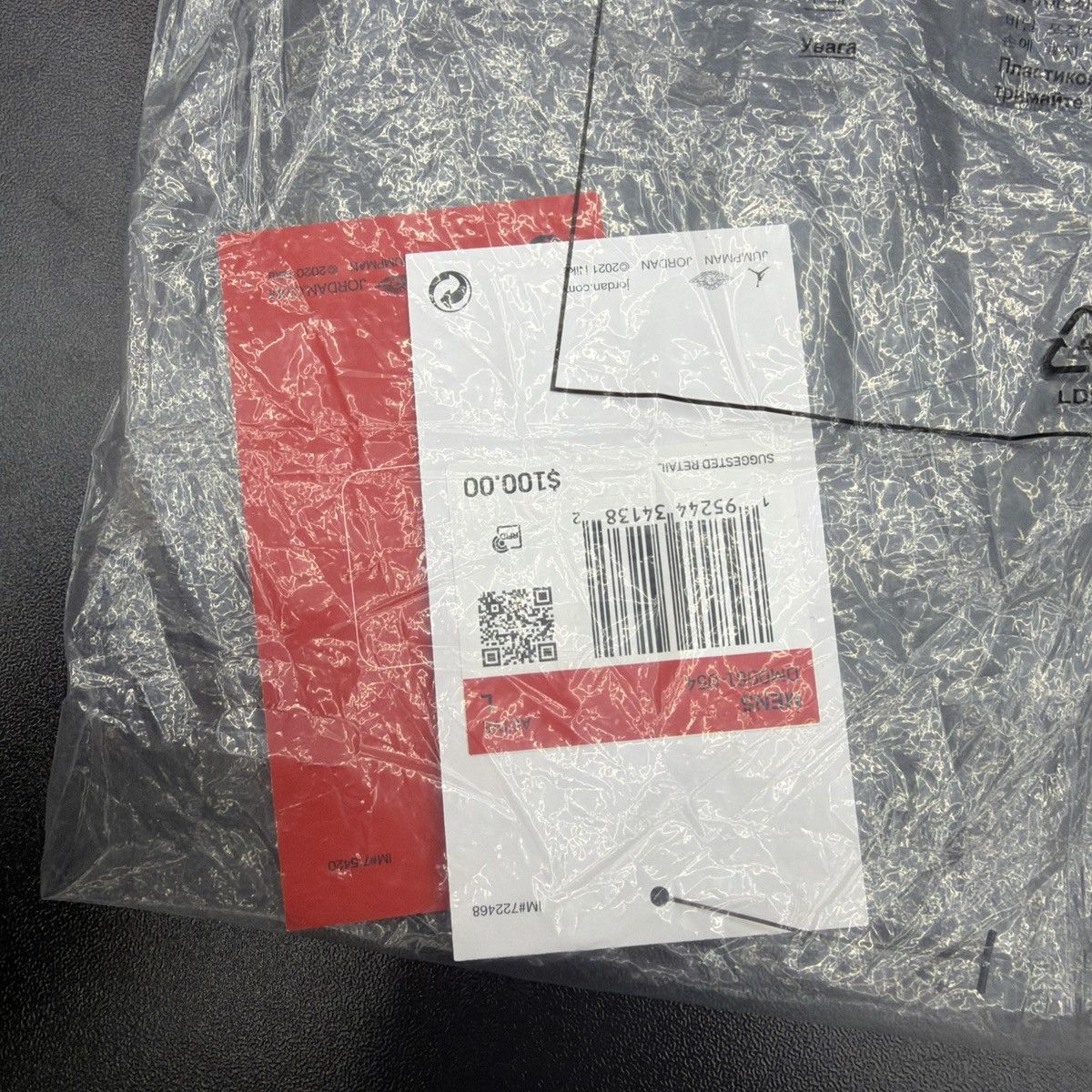 Off-White OFF-WHITE X Jordan Logo T-shirt Sail Size L Brand new Size US L / EU 52-54 / 3 - 5 Thumbnail