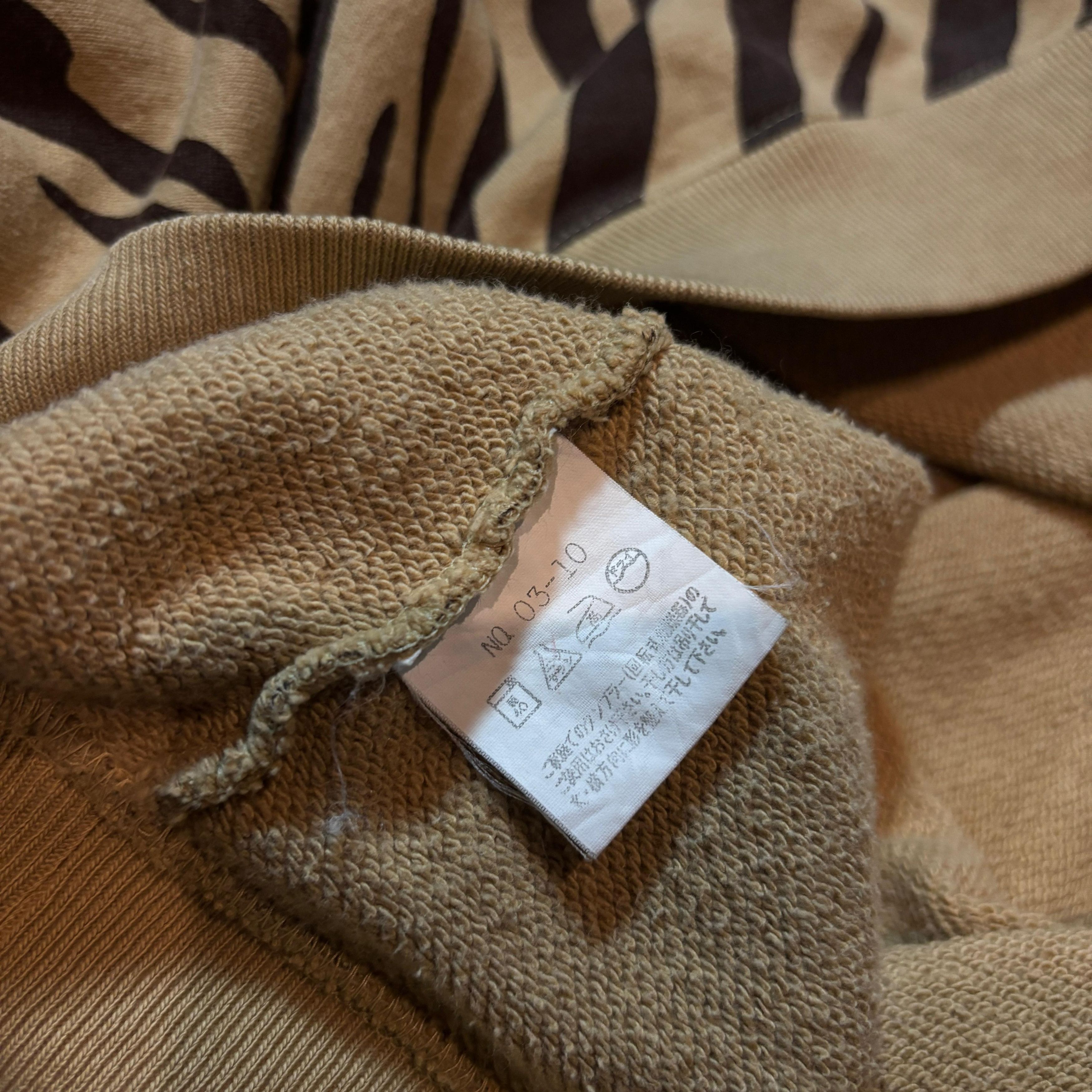 Beams Japan Beams Tiger Striped Printed Pullover Hoodie Sweatshirt japan Size US M / EU 48-50 / 2 - 9 Thumbnail