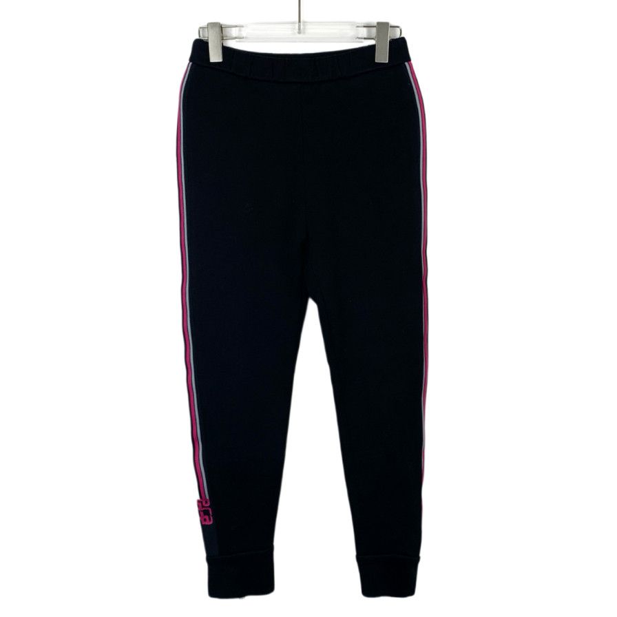 Prada Prada Pants Elastic Waist Joggers (Size XS) Size 35" - 1 Thumbnail
