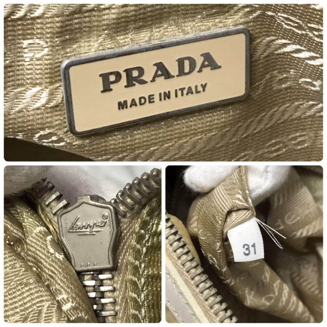 Prada Prada - Handbag White Leather Nylon Beige Shoulder Bag Size ONE SIZE - 8 Thumbnail