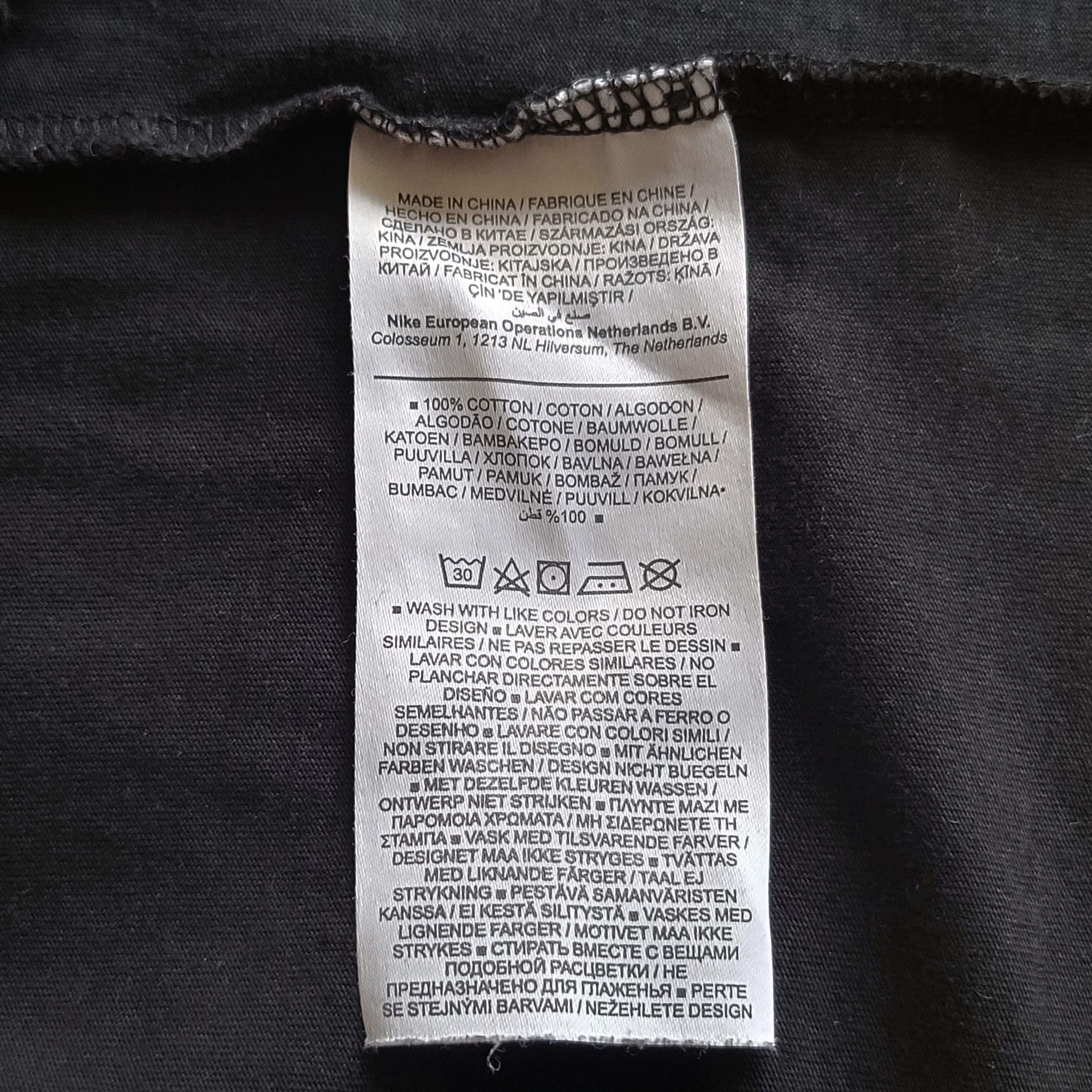 Jordan Brand Air Jordan Nike T shirt.Size XS but fit S. Size US XS / EU 42 / 0 - 7 Thumbnail