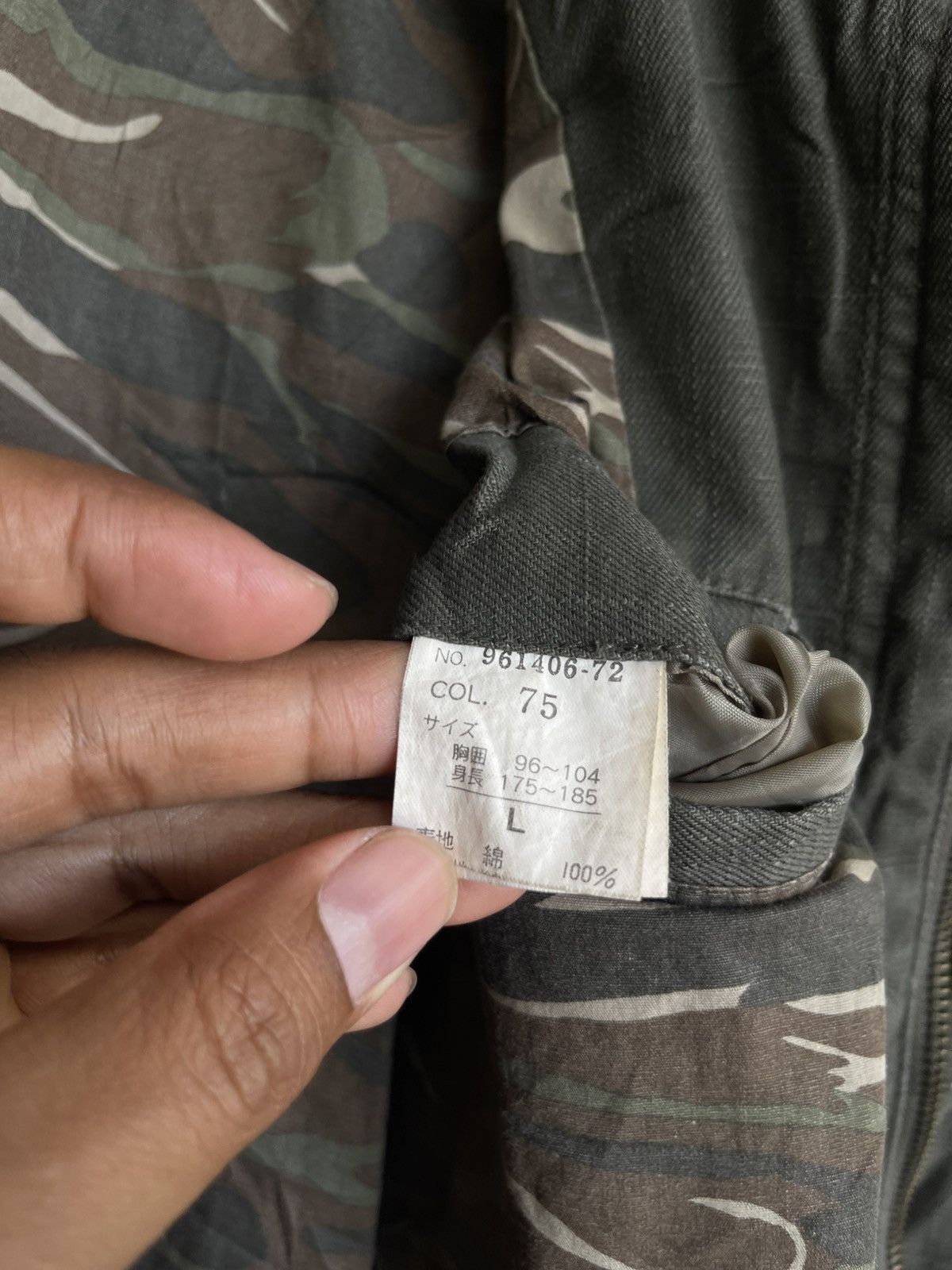 Japanese Brand Mitsumine Military Style Jacket Size US M / EU 48-50 / 2 - 7 Thumbnail
