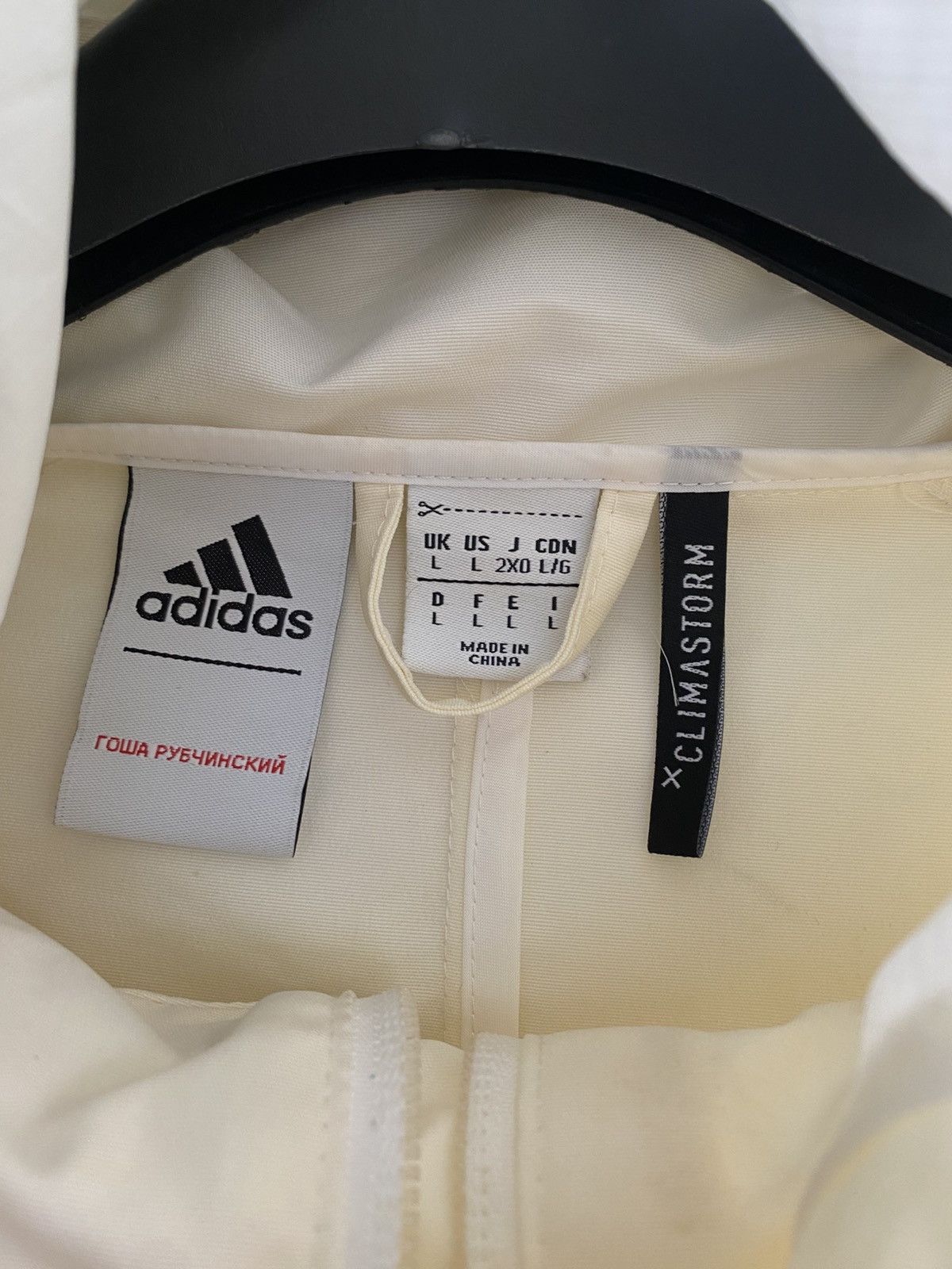 Adidas × Gosha Rubchinskiy Adidas x Gosha Rubchinskiy Climastorm Long Jacket FW17 Size US L / EU 52-54 / 3 - 3 Thumbnail