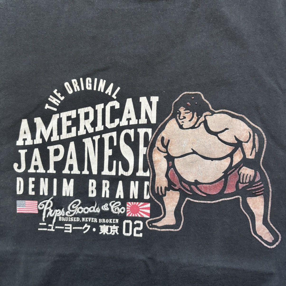 Hysteric Glamour × Prps × Vintage Vintage Distressed Japanese Brand PRPS T-Shirt Size US L / EU 52-54 / 3 - 7 Thumbnail