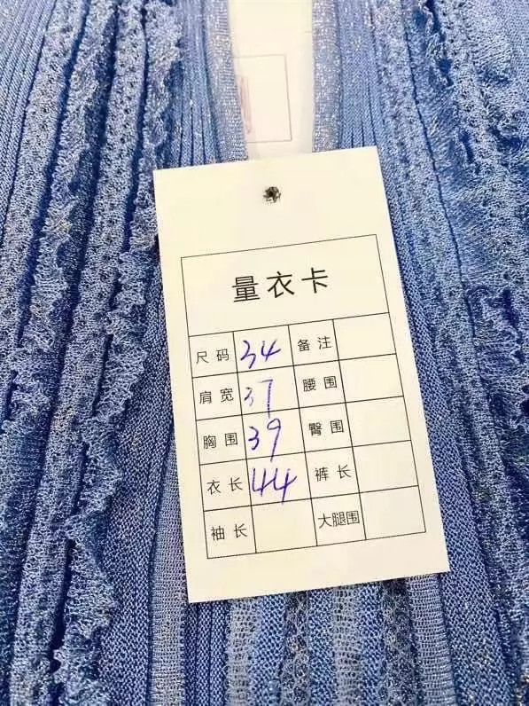 Chanel Chanel 23 Spring and Summer Wood Ear Thin Cardigan Long Sle Size XXS / US 00 / IT 34 - 6 Thumbnail