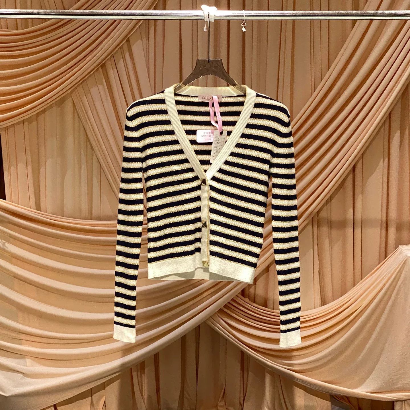 Valentino Valentino Striped Studded Knit Cardigan Size US M / EU 48-50 / 2 - 1 Thumbnail