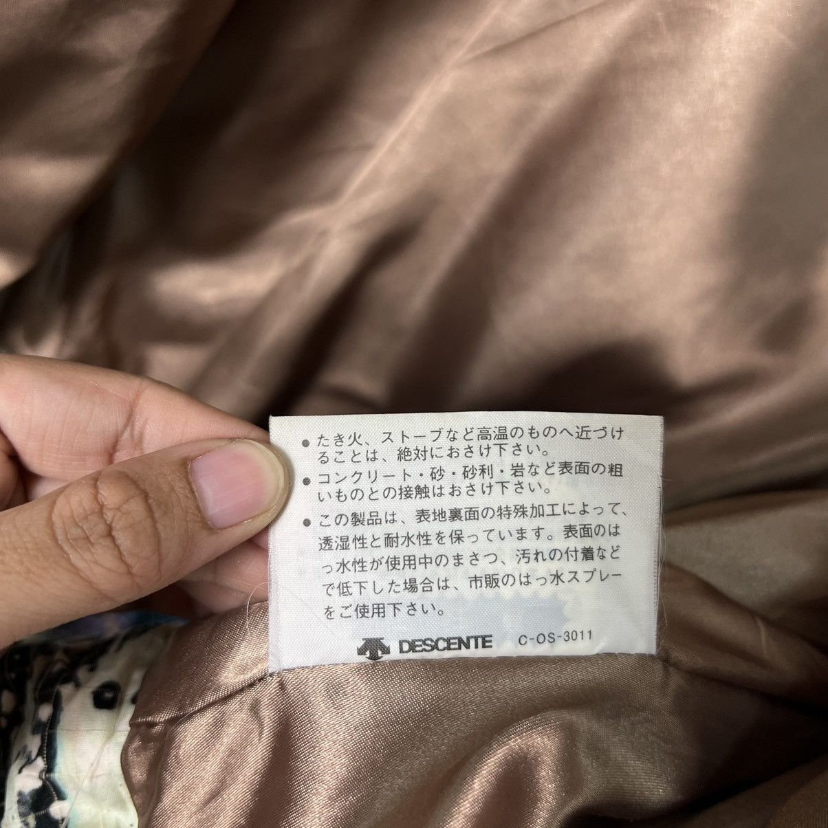 Descente 90s VINTAGE DESCENTE PAIN SPLASH ASTROS BOMBER JACKET Size US L / EU 52-54 / 3 - 18 Thumbnail