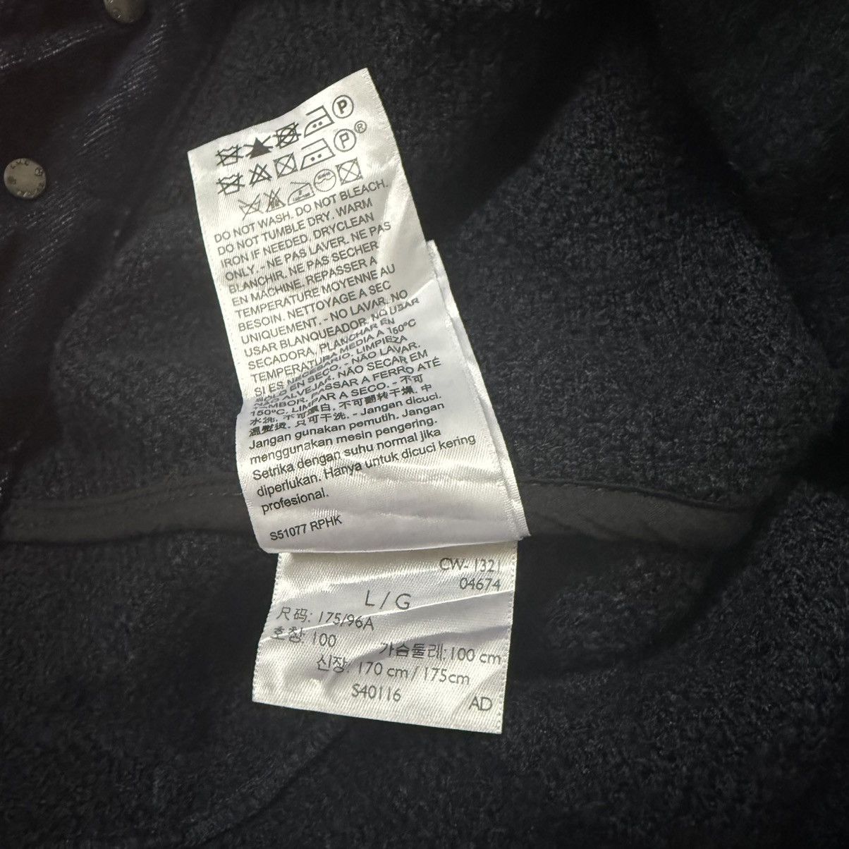 Levi's Made & Crafted Levis Made & Crafted Type 2 Trucker Jacket Size US XL / EU 56 / 4 - 13 Thumbnail