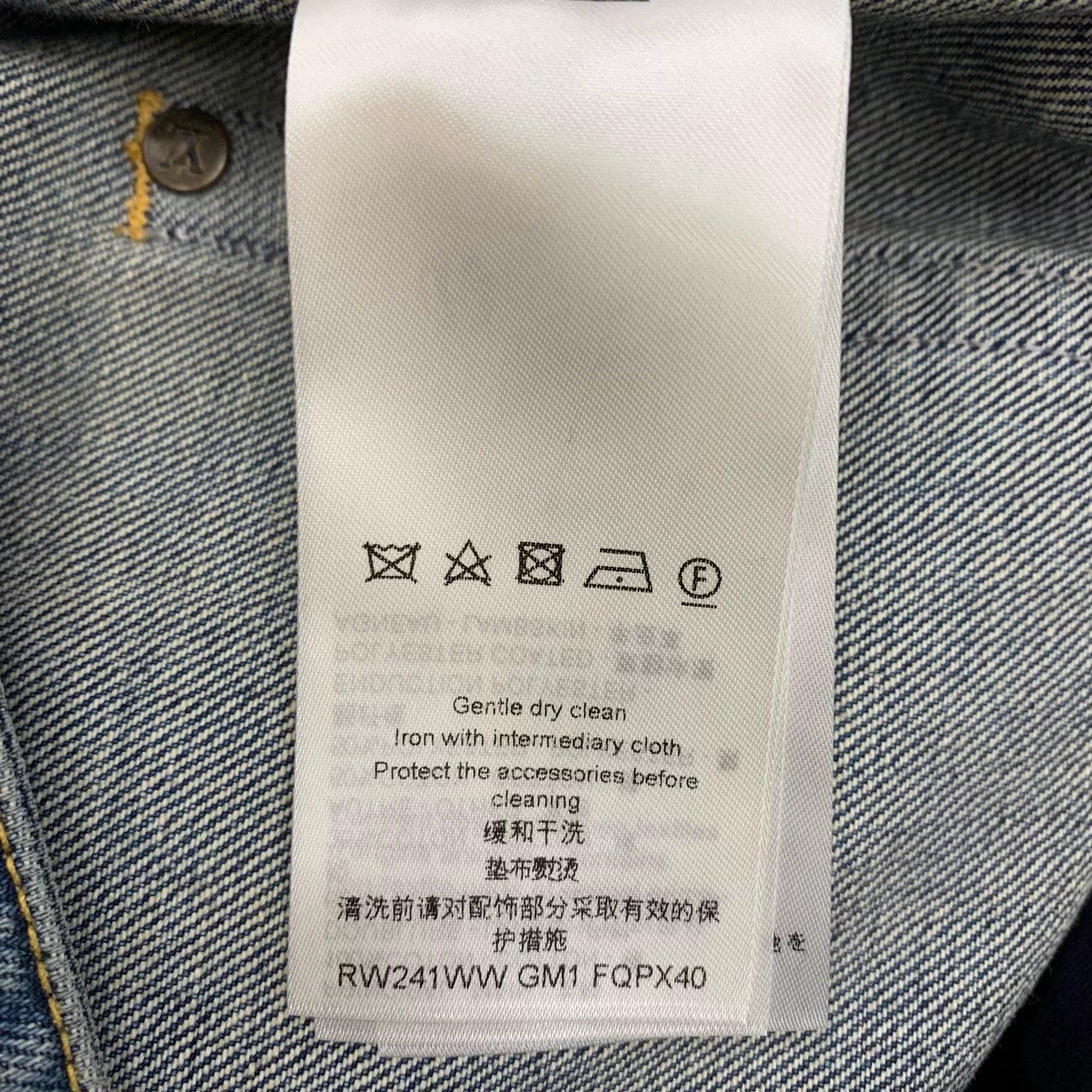 Louis Vuitton LV monogram patchwork wide-leg washed jeans Size 26" / US 2 / IT 38 - 6 Thumbnail