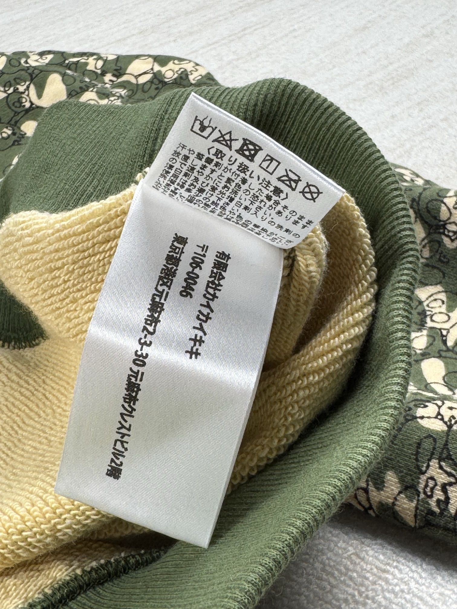 Takashi Murakami UNWORN* Takashi Murakami Murakami Camo Hoodie Size US L / EU 52-54 / 3 - 9 Thumbnail