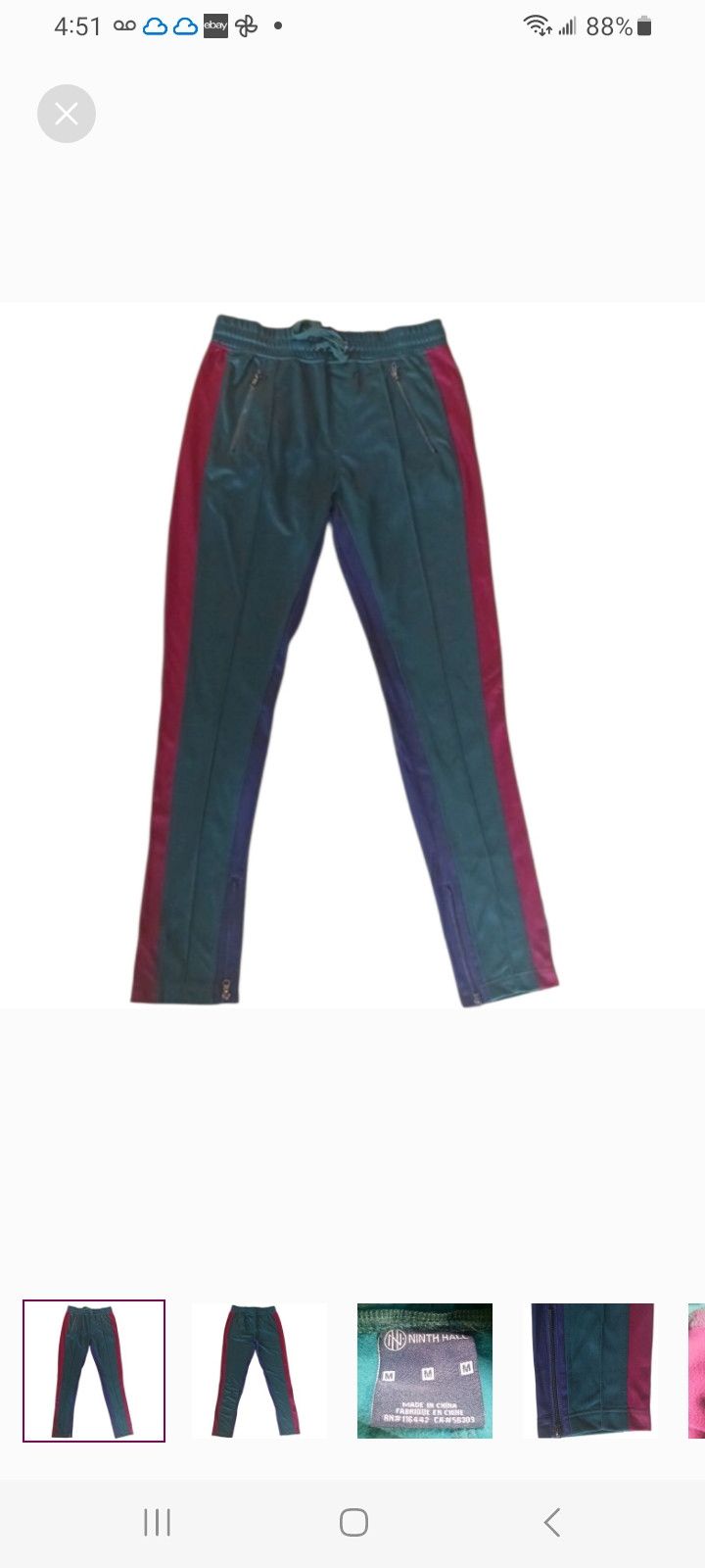 Ninth Hall NINTH HALL Green Multi Track Pants Size US 33 - 1 Thumbnail
