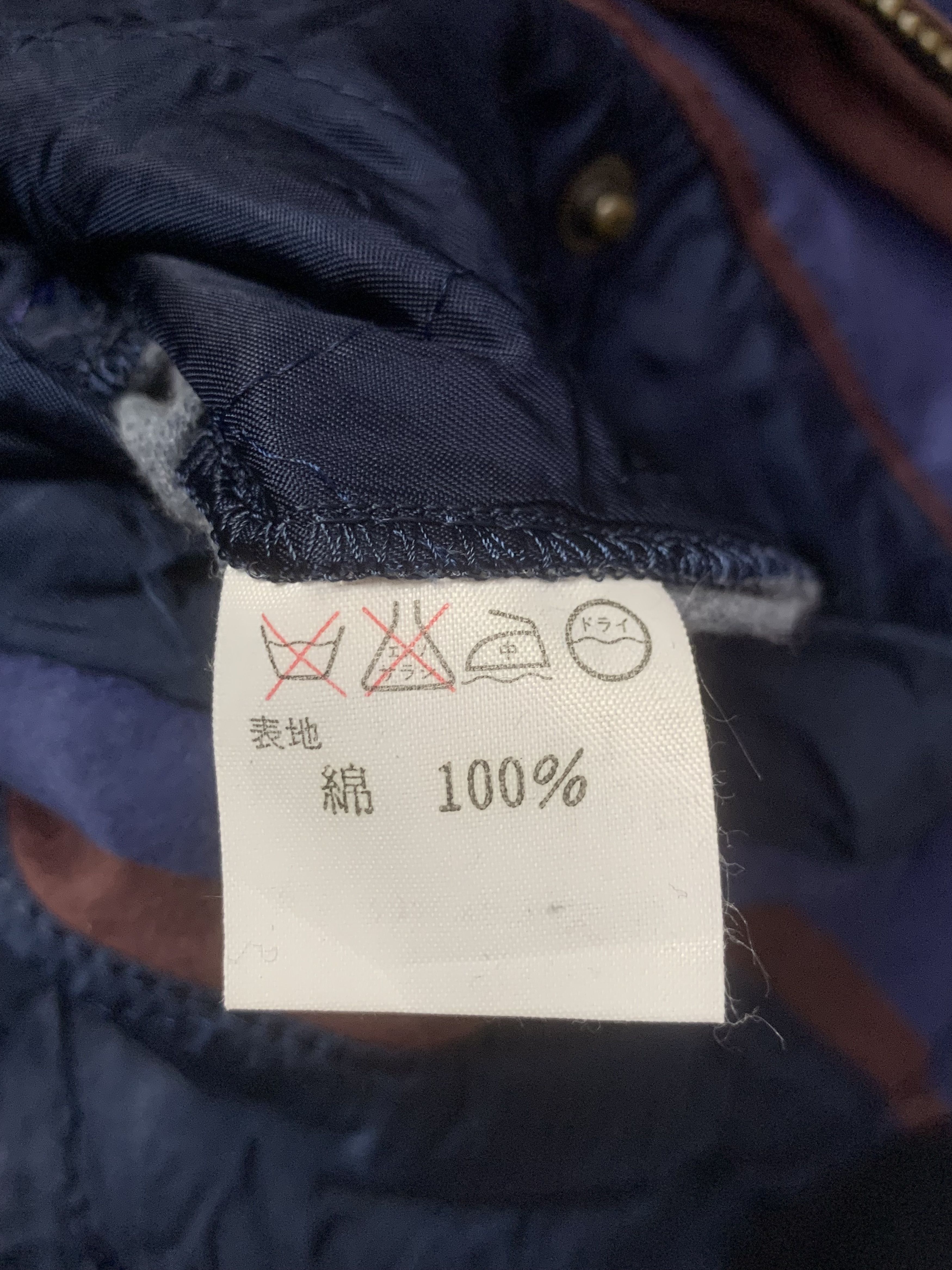 Japanese Brand Rare Design Vintage Jun Men Bombers Jacket Size US M / EU 48-50 / 2 - 5 Thumbnail