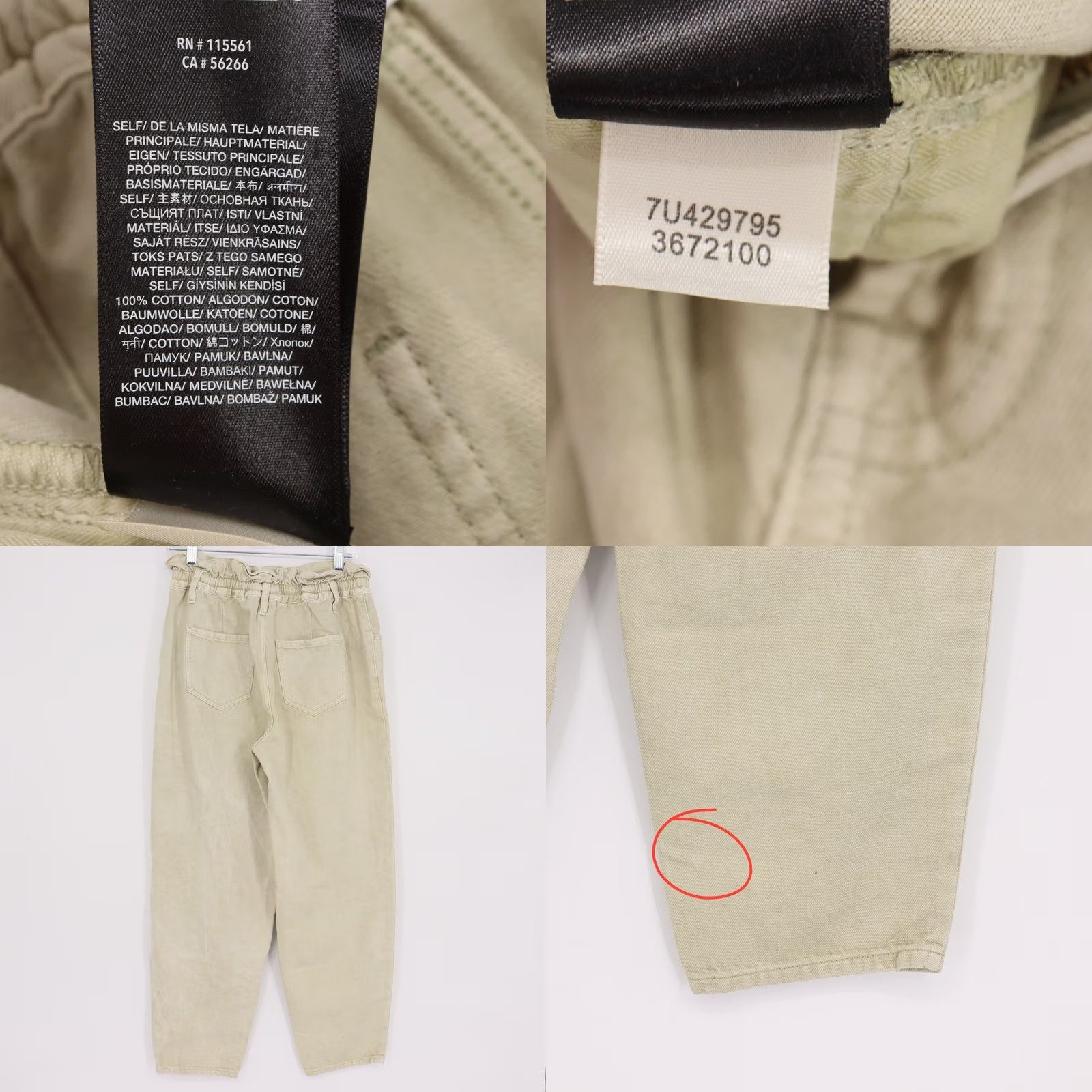 7 For All Mankind VINTAGE none Size 42" / US 20 - 8 Thumbnail