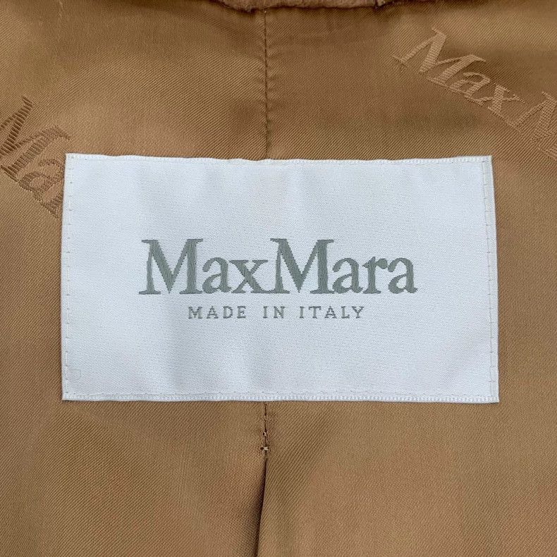 Max Mara Max Mara Teddy brown teddy camel-fleece lapel double-breas Size S / US 4 / IT 40 - 6 Thumbnail