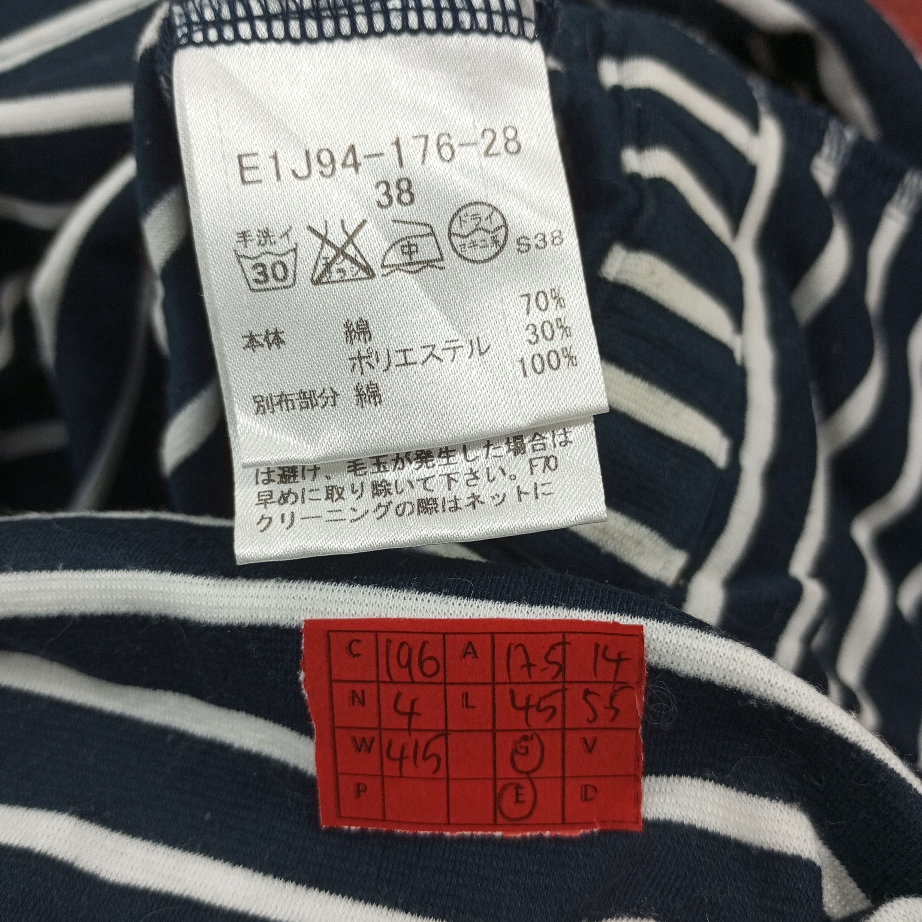 Burberry × Vintage Burberry Blue Label Fashion Brand Custom Art Dresses Size S / US 4 / IT 40 - 9 Thumbnail