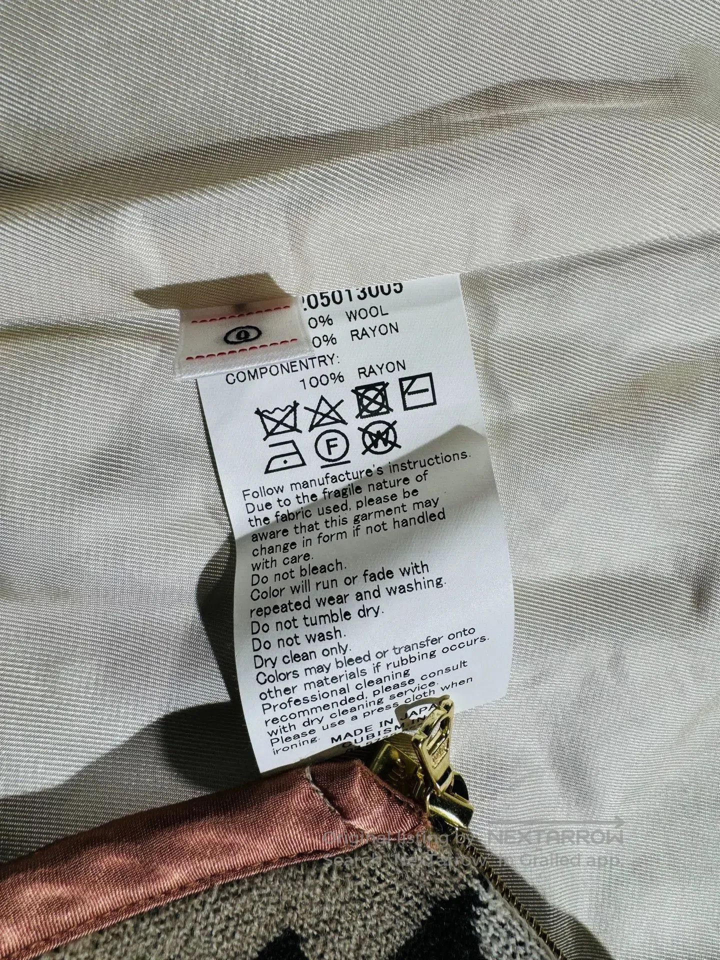unique jacquard vest from wmv.