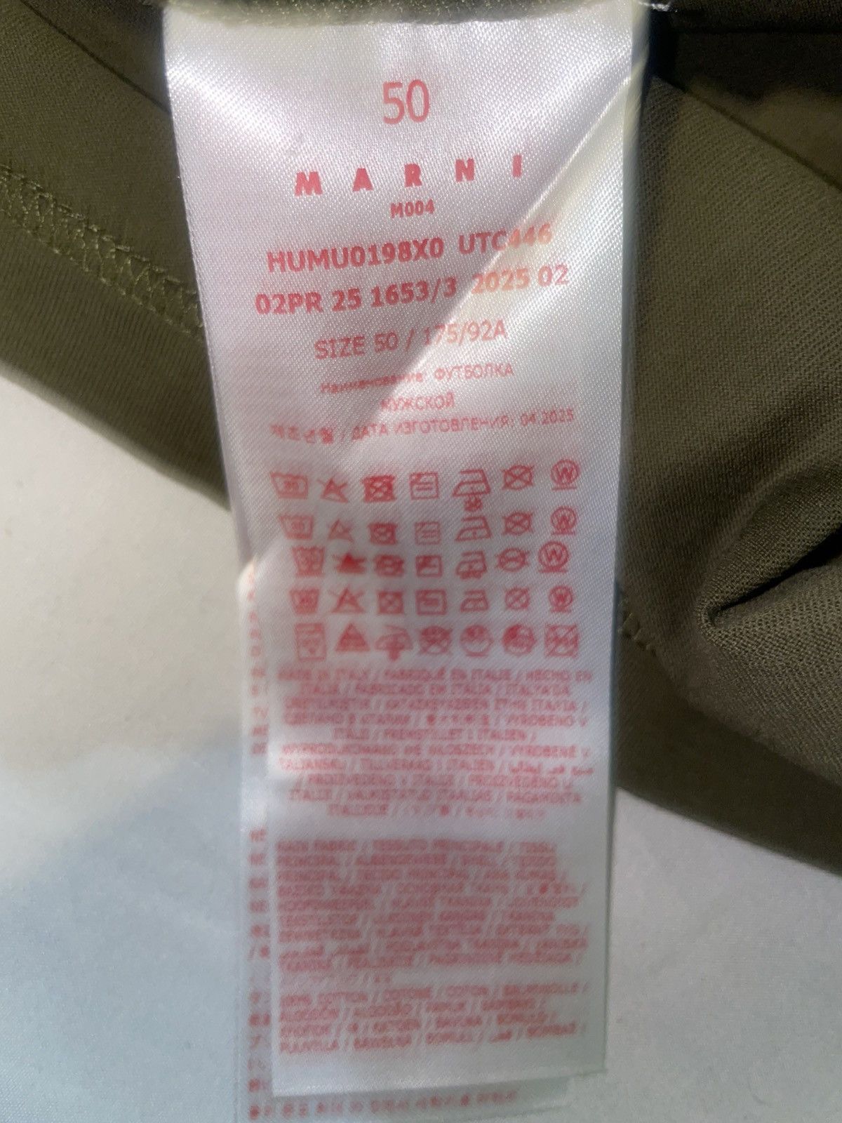 Marni Marni logo crewneck t shirt Size US M / EU 48-50 / 2 - 4 Thumbnail