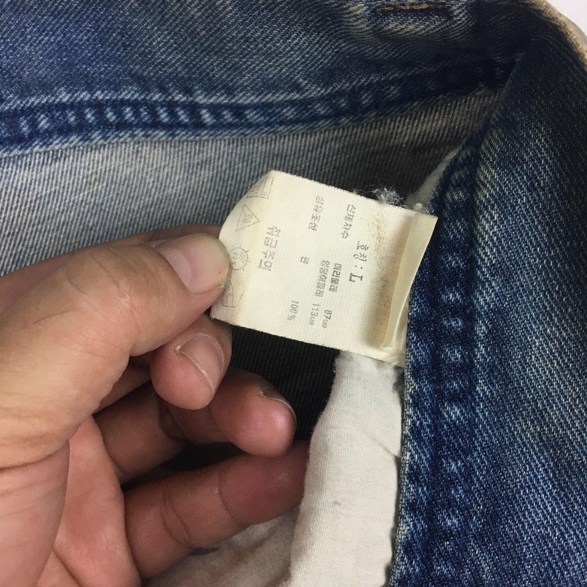 Vintage Vintage Jambangee Baggy Jeans Size US 34 / EU 50 - 9 Thumbnail