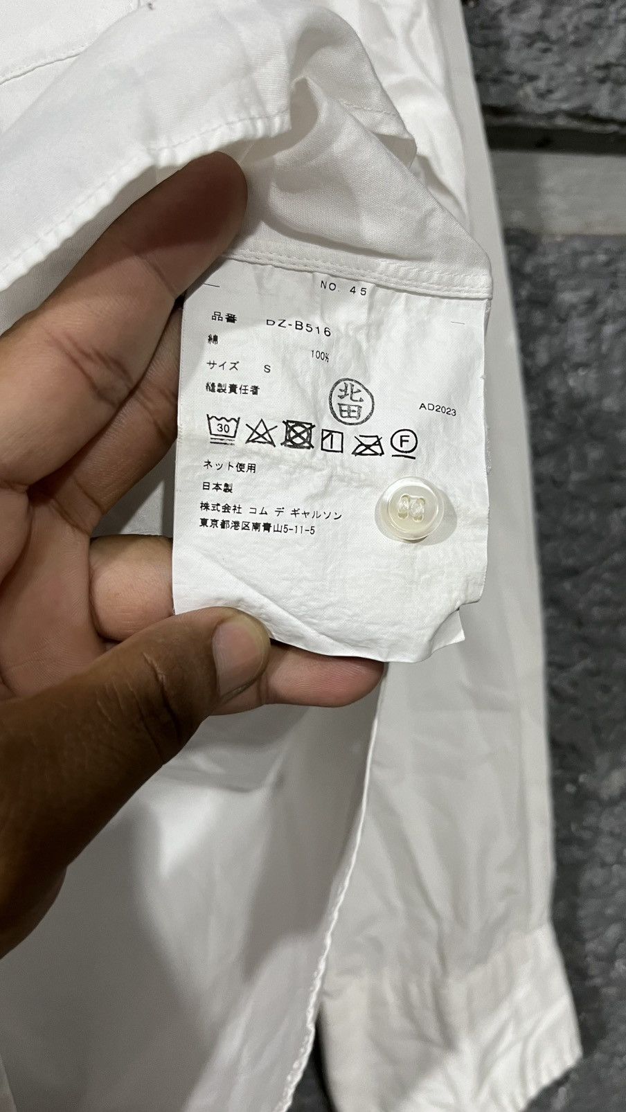 Comme des Garcons Homme Deux HOMME DEUX CDG Size US S / EU 44-46 / 1 - 4 Thumbnail