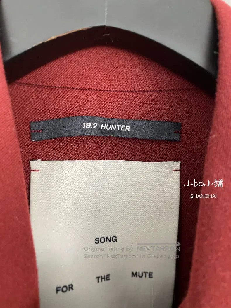 Song For The Mute SONG FOR THE MUTE Red wine-colored jacket Size US S / EU 44-46 / 1 - 5 Thumbnail
