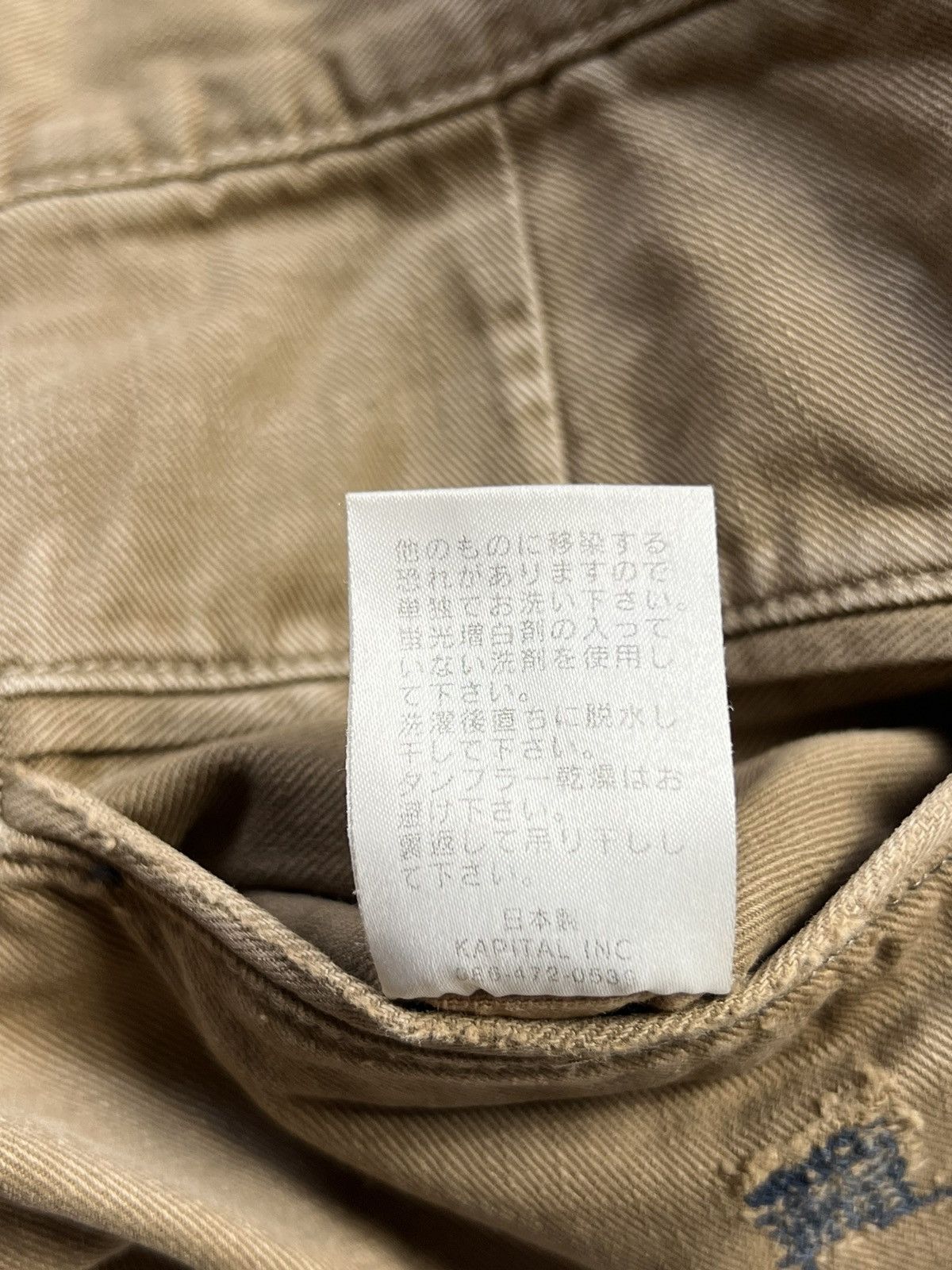 Kapital × Kapital Kountry Kapital Konutry Patch Remake BORO Pants Size US 28 / EU 44 - 8 Thumbnail