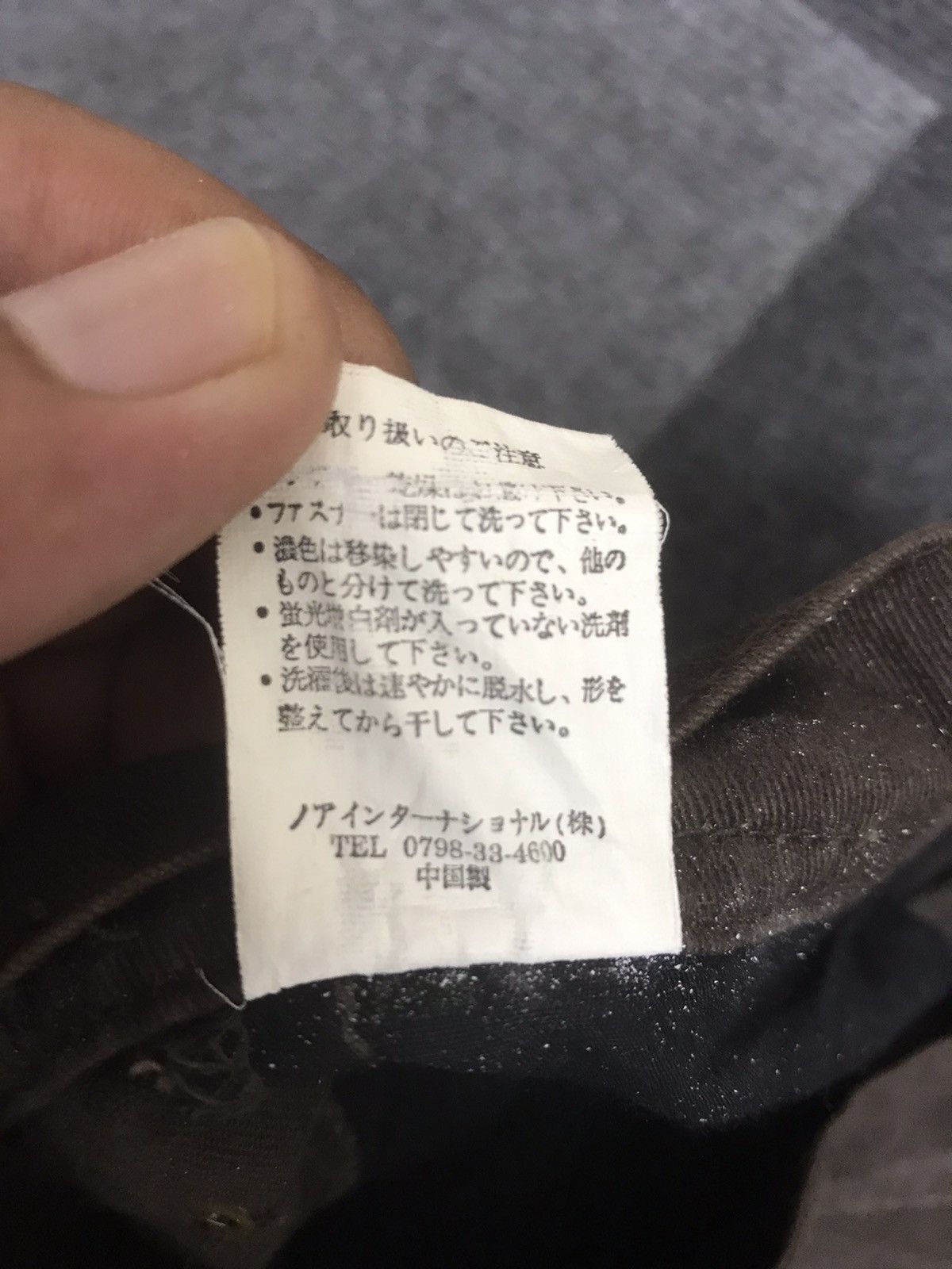 zerosail Japan 3D Style Tactical Multipocket Streetwear Pant