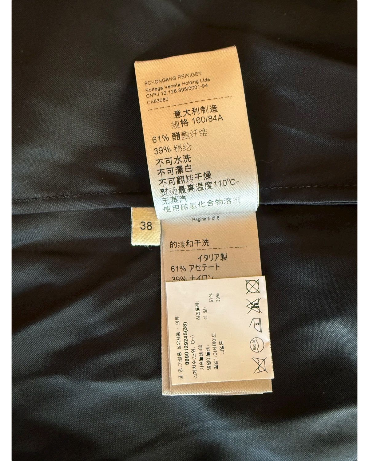 Bottega Veneta Bottega Veneta Tech Hooded Jacket Size XS / US 0-2 / IT 36-38 - 7 Thumbnail