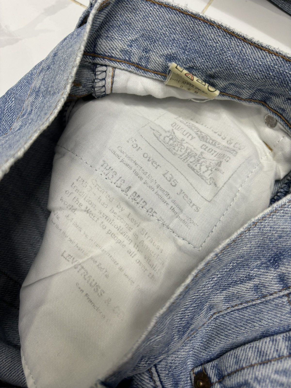 Levi's Vintage Levis 502 Big E Selvedge Redline Distressed Denim Size 26" / US 2 / IT 38 - 14 Thumbnail