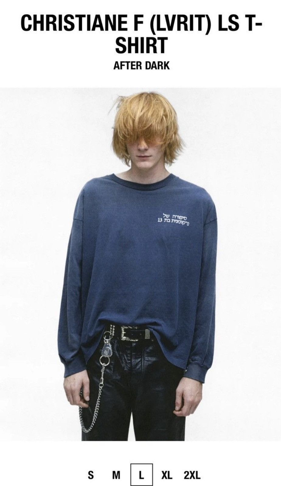 Enfants Riches Deprimes Enfants Riches Deprimes Christiane F. Size US XXL / EU 58 / 5 - 9 Thumbnail