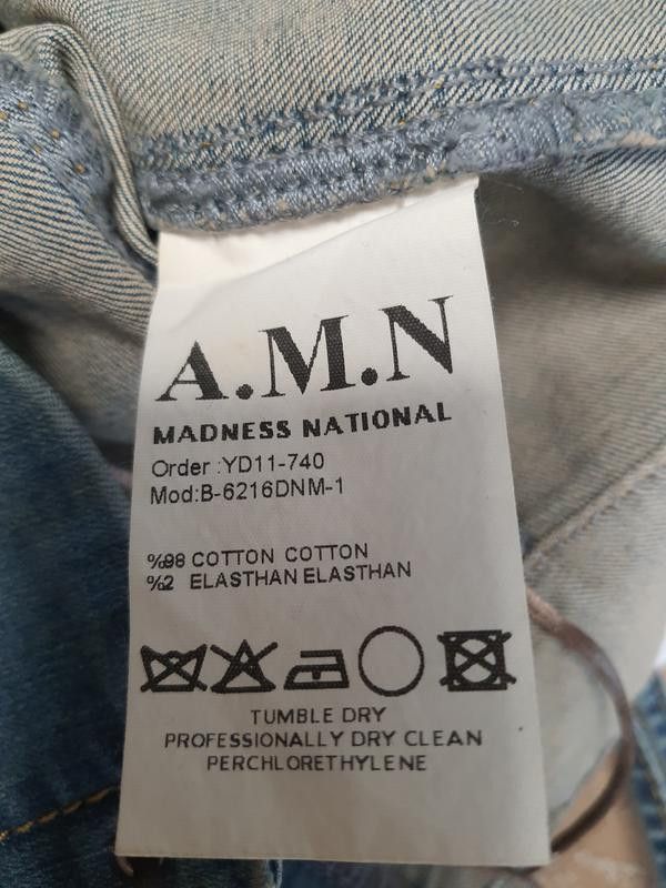 Japanese Brand Denim corset top ANM available sz M Size M / US 6-8 / IT 42-44 - 5 Thumbnail