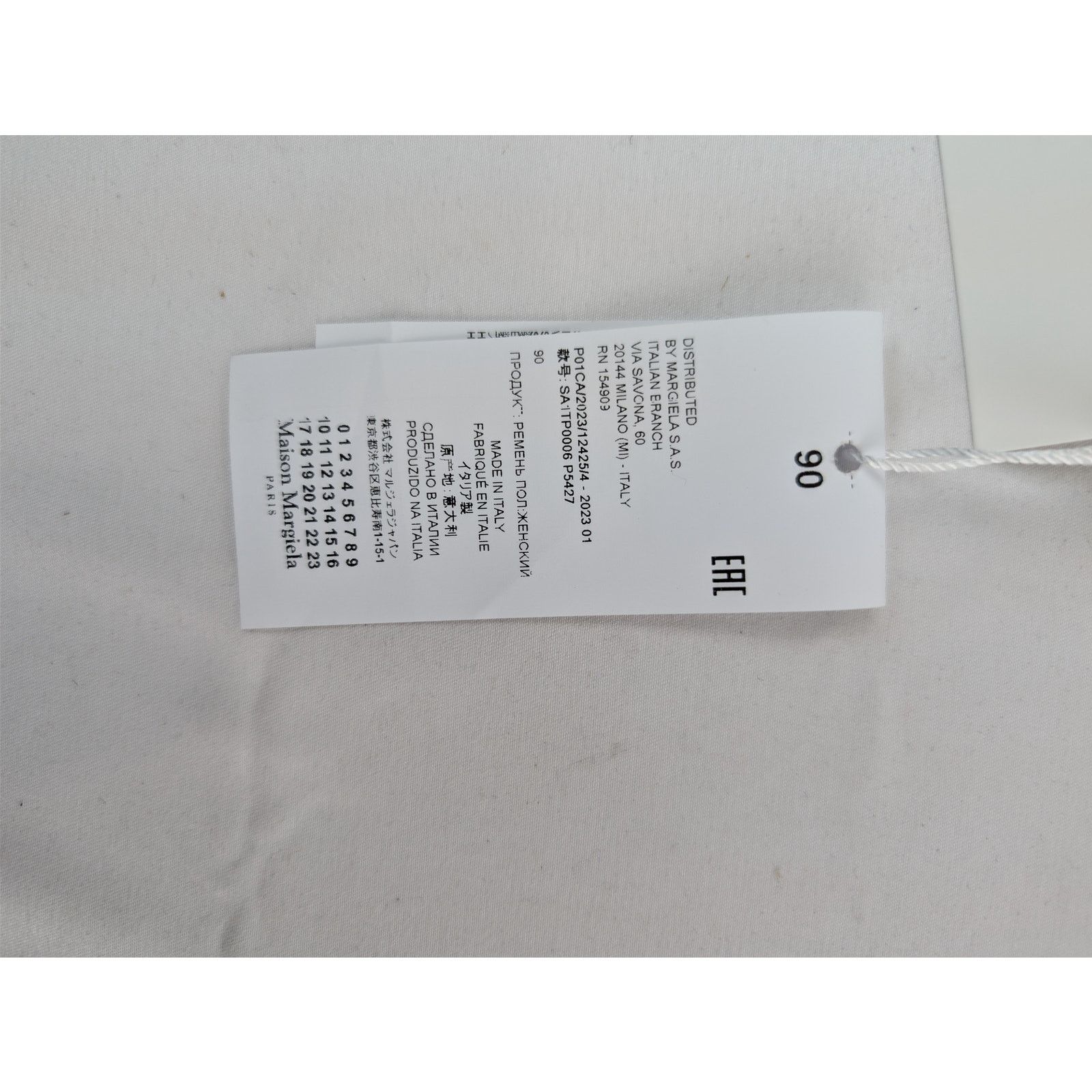 Maison Margiela o1rshd1 Size: 90 / Four Stitches Leather Belt in White Size 36 - 12 Thumbnail