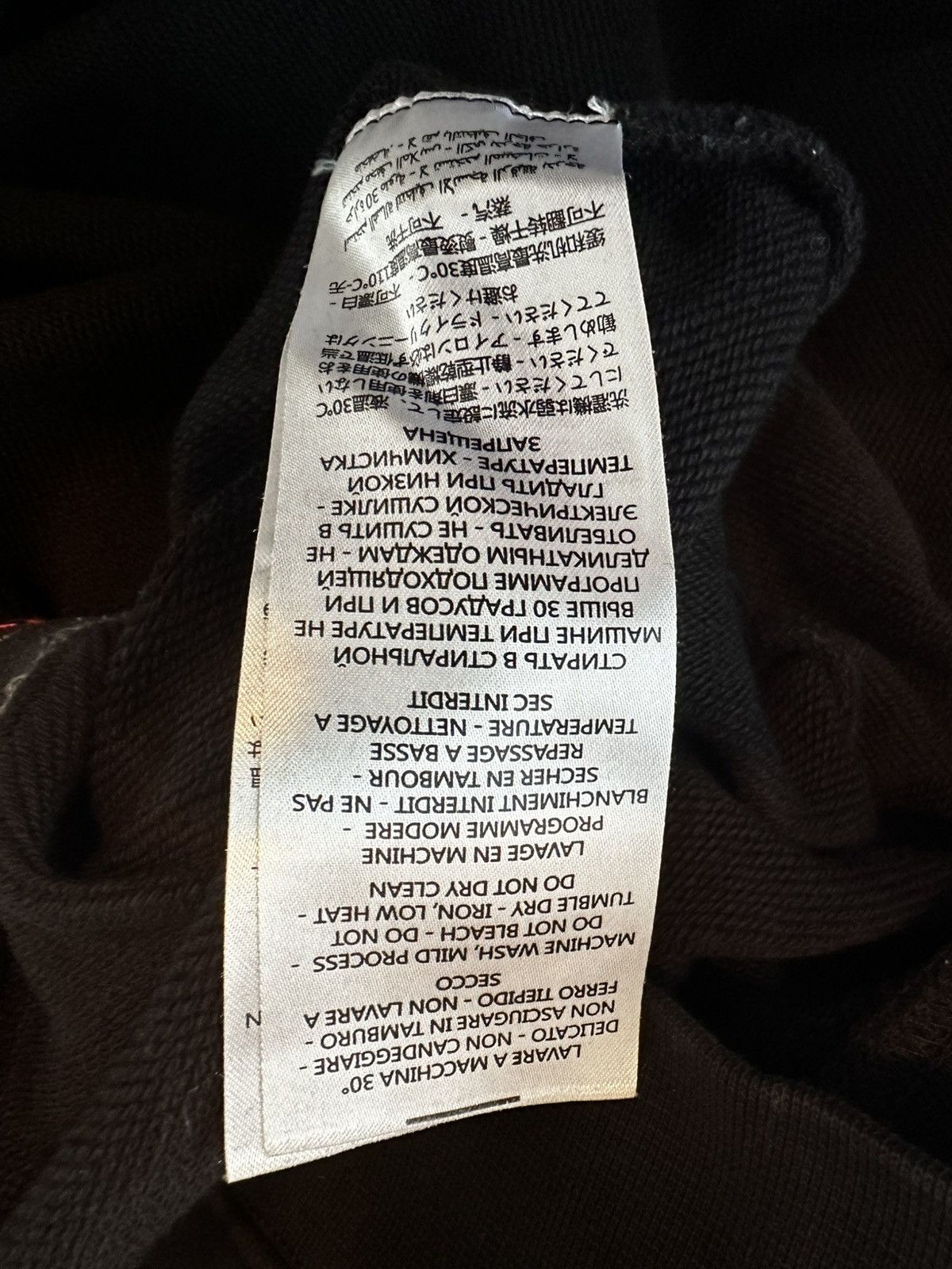 Alexander McQueen Alexander McQueen Courage, Discipline, Honour Sweatshirt Size US XL / EU 56 / 4 - 10 Thumbnail